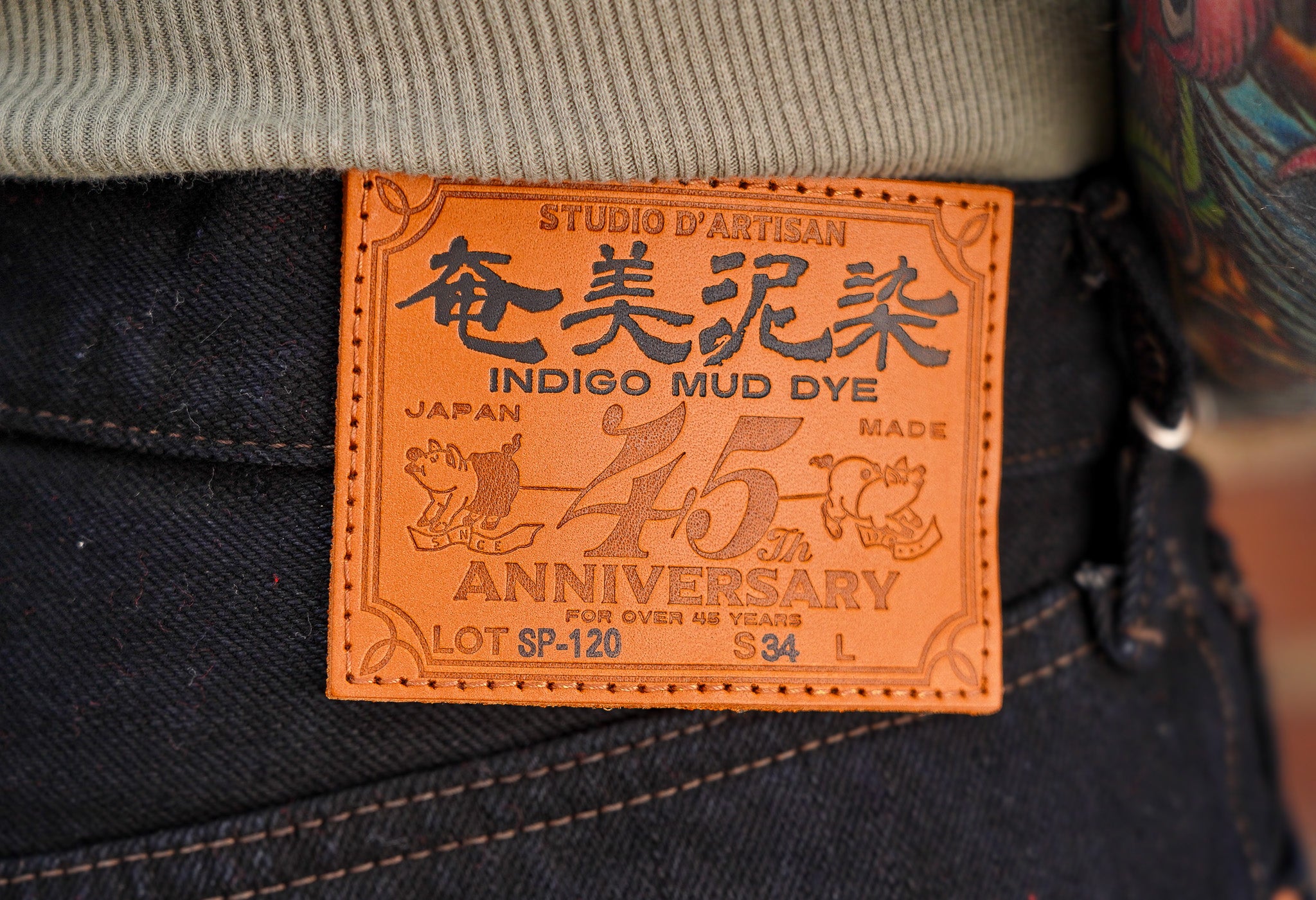 Studio D'Artisan SP-120 45th Anniversary 18oz Amami Mud-dyed Indigo Straight Fit - One Washed
