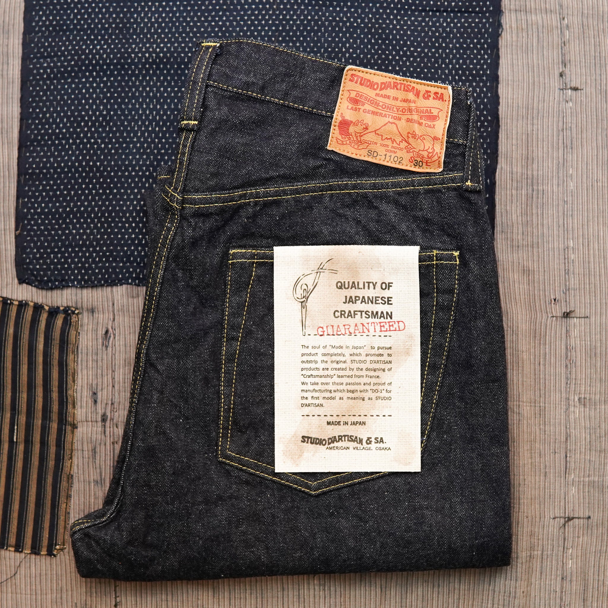 Studio D'Artisan SD-1102W Ishikawadai Loose Fit Indigo Selvedge Denim - One Washed