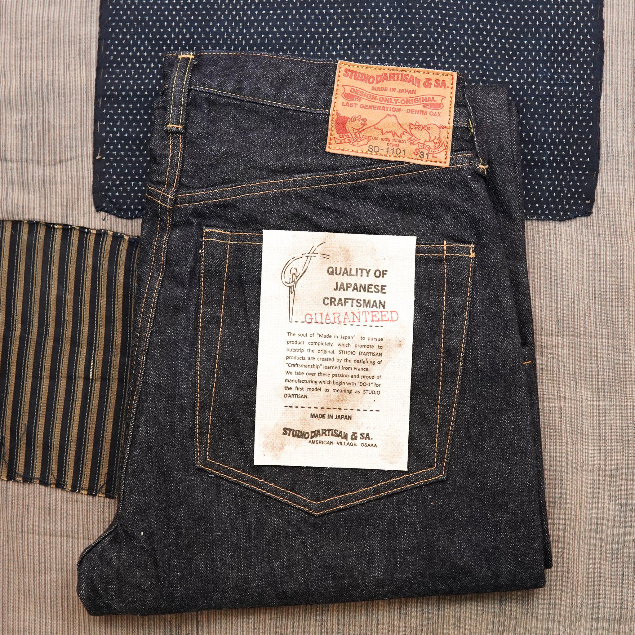 Studio D'Artisan SD-1101W Ishikawadai Straight Fit Indigo Selvedge Denim - One Washed