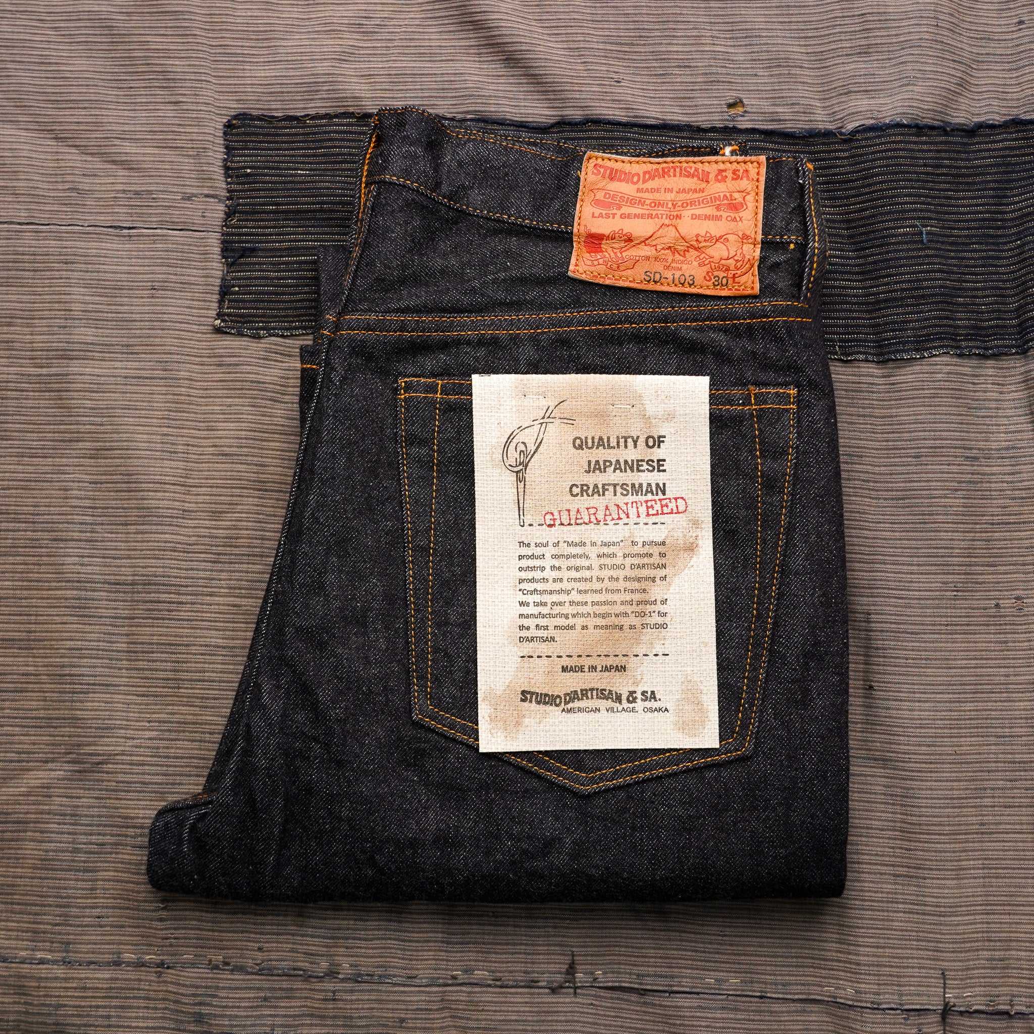 Studio D'Artisan SD-103 Slim Straight Fit Indigo Selvedge Denim
