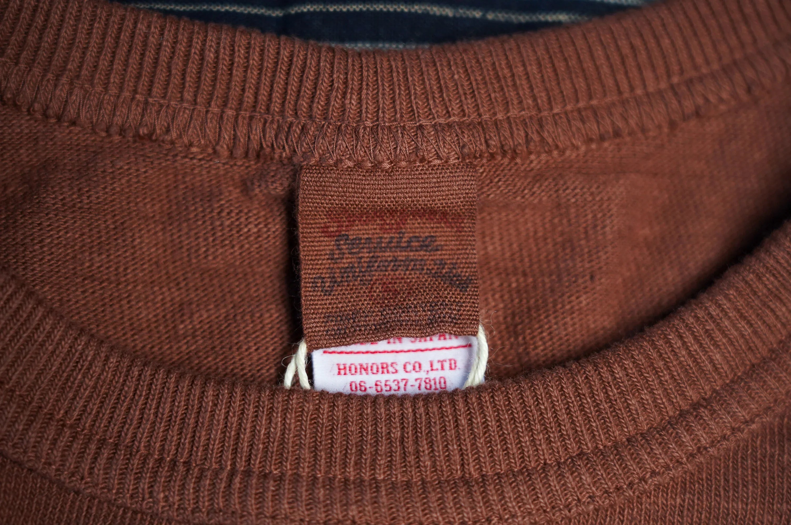 UES No. 8 Slub Nep Short Sleeve Tee - Coffee Brown