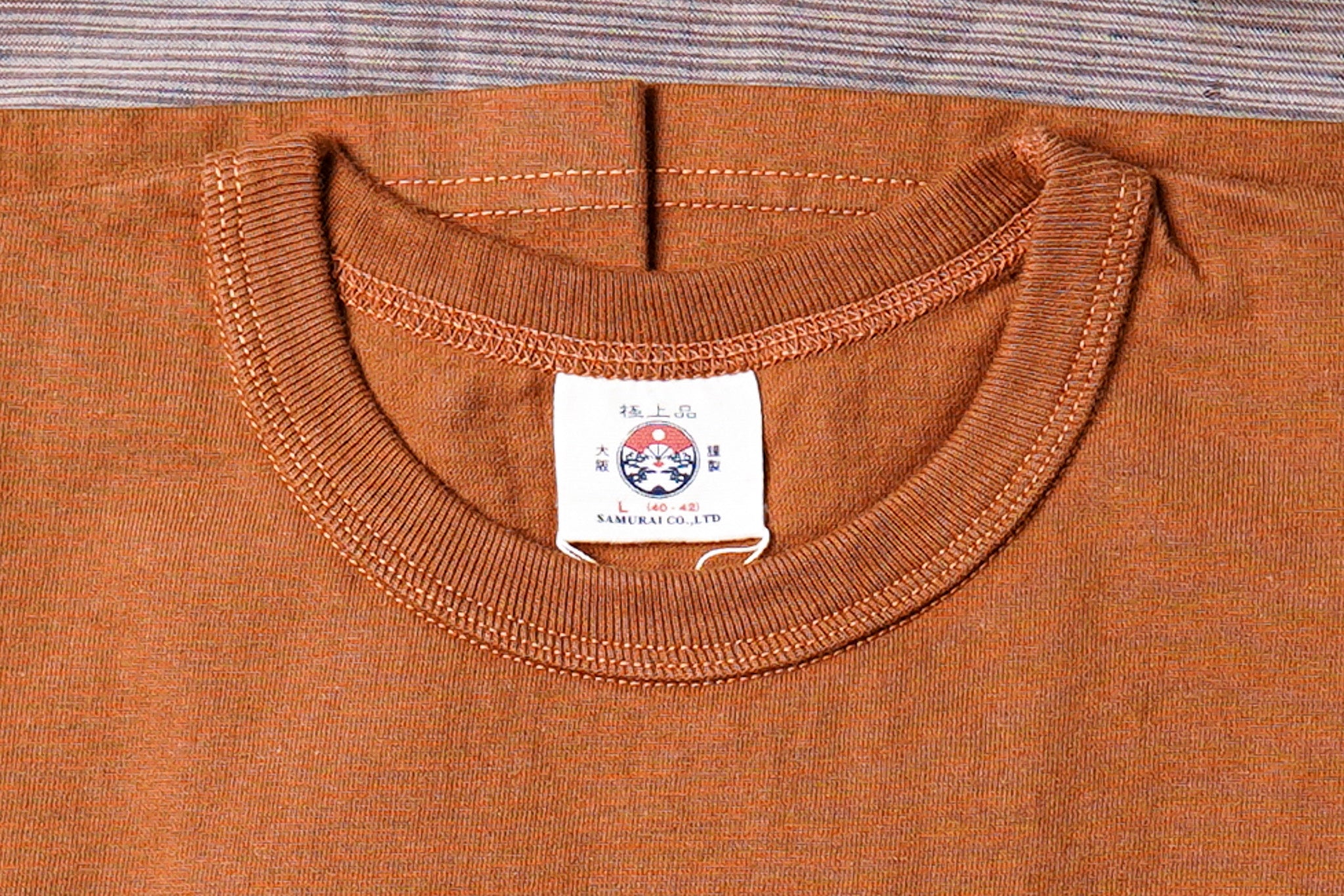Samurai SJST-ML Heavy Weight Solid T-Shirt (Longer Length) - Brown