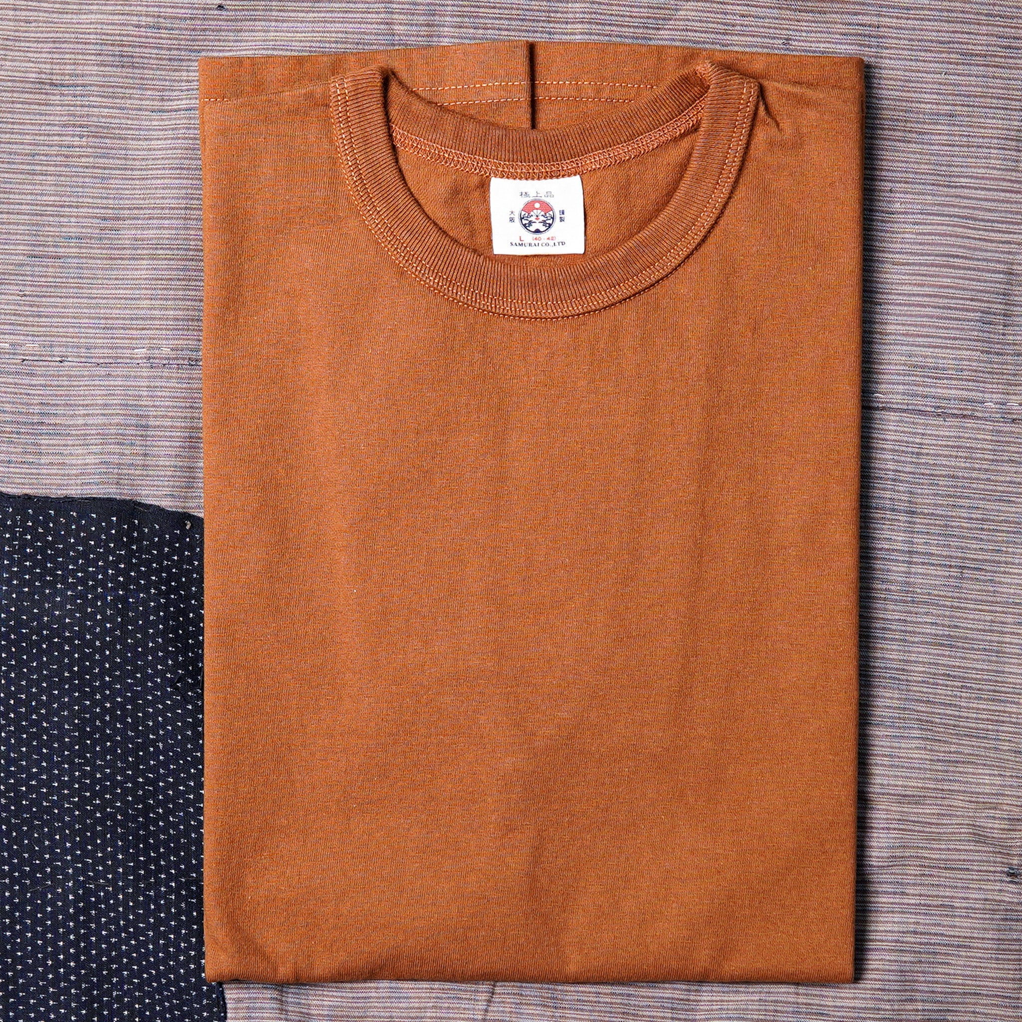 Samurai SJST-ML Heavy Weight Solid T-Shirt (Longer Length) - Brown