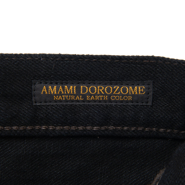 Studio D'Artisan SP-120 45th Anniversary 18oz Amami Mud-dyed Indigo Straight Fit - One Washed