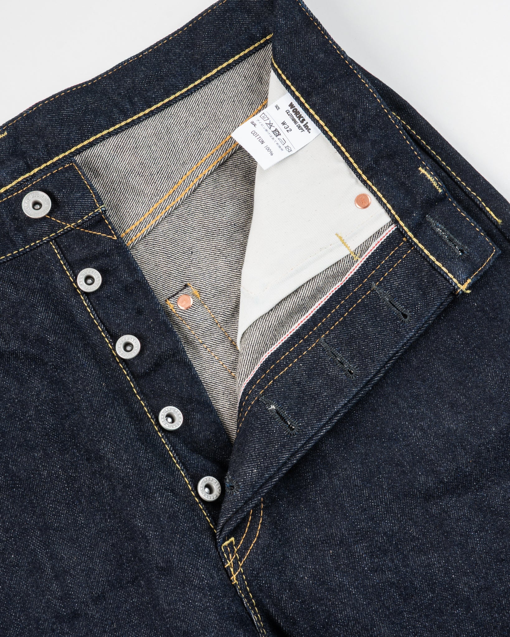 Iron Heart IH-1955S-142 14oz Selvedge Denim "1955" Vintage Tapered Cut Jeans - Indigo