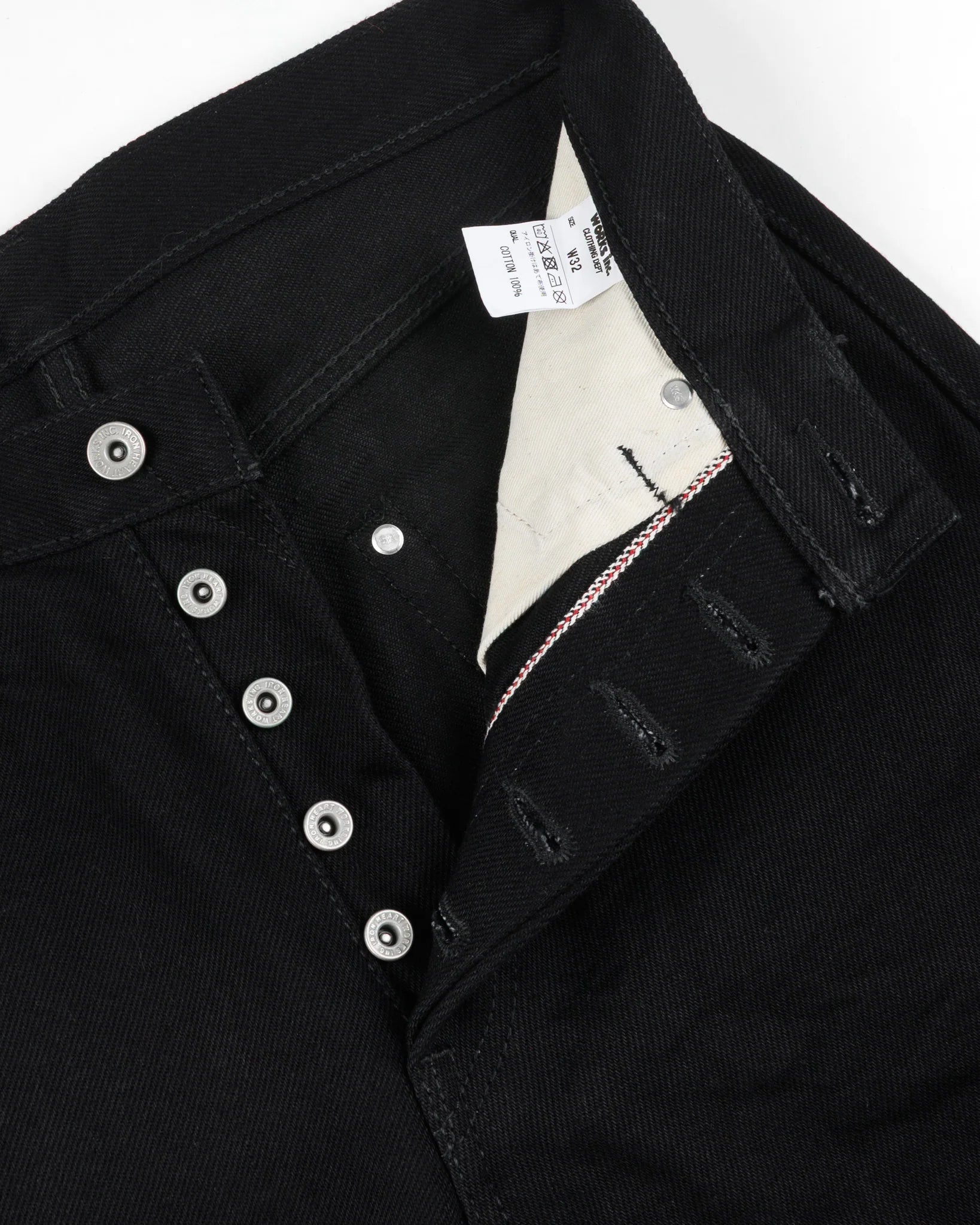Iron Heart IH-888S-SBG 21oz Selvedge Denim Relaxed Tapered Cut Jeans - Superblack (Fades To Grey)