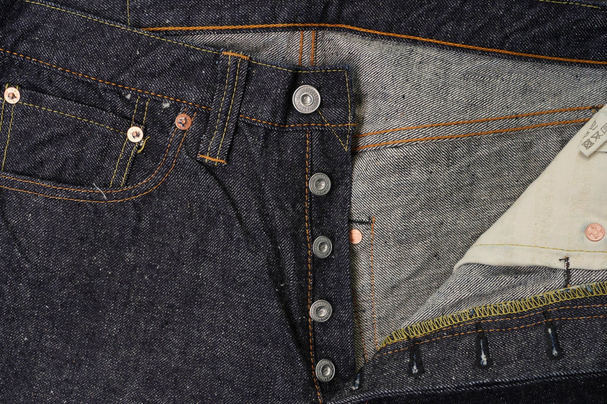 Samurai S0520XX 15oz Regular Tapered Jeans - One Washed