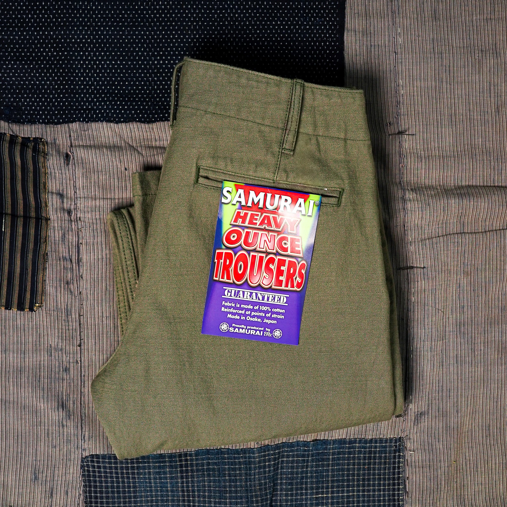 Samurai SJ42BP 15oz Heavy Back Satin Trousers - Olive – Guilty Party
