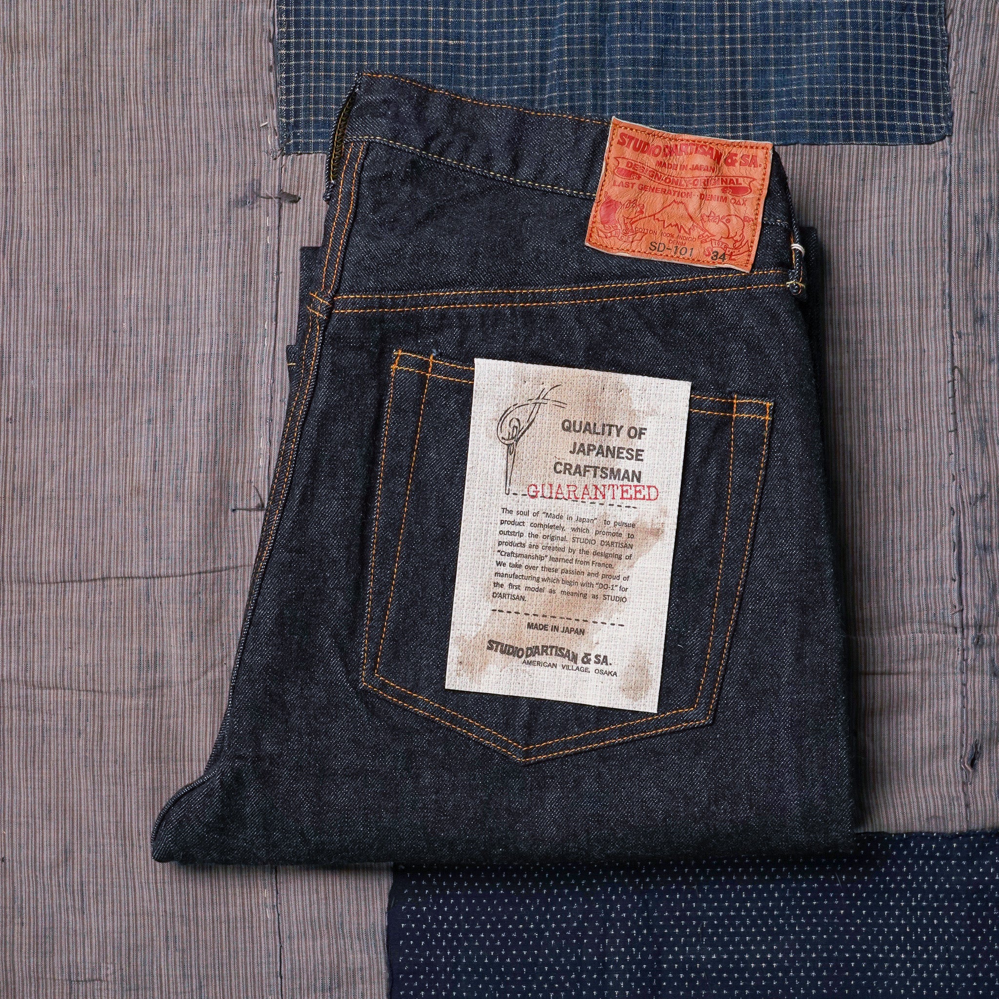 argue MELLOW STRAIGT DENIM デニム argue MELLOW STRAIGHT DENIM サイズ1 - メルカリ