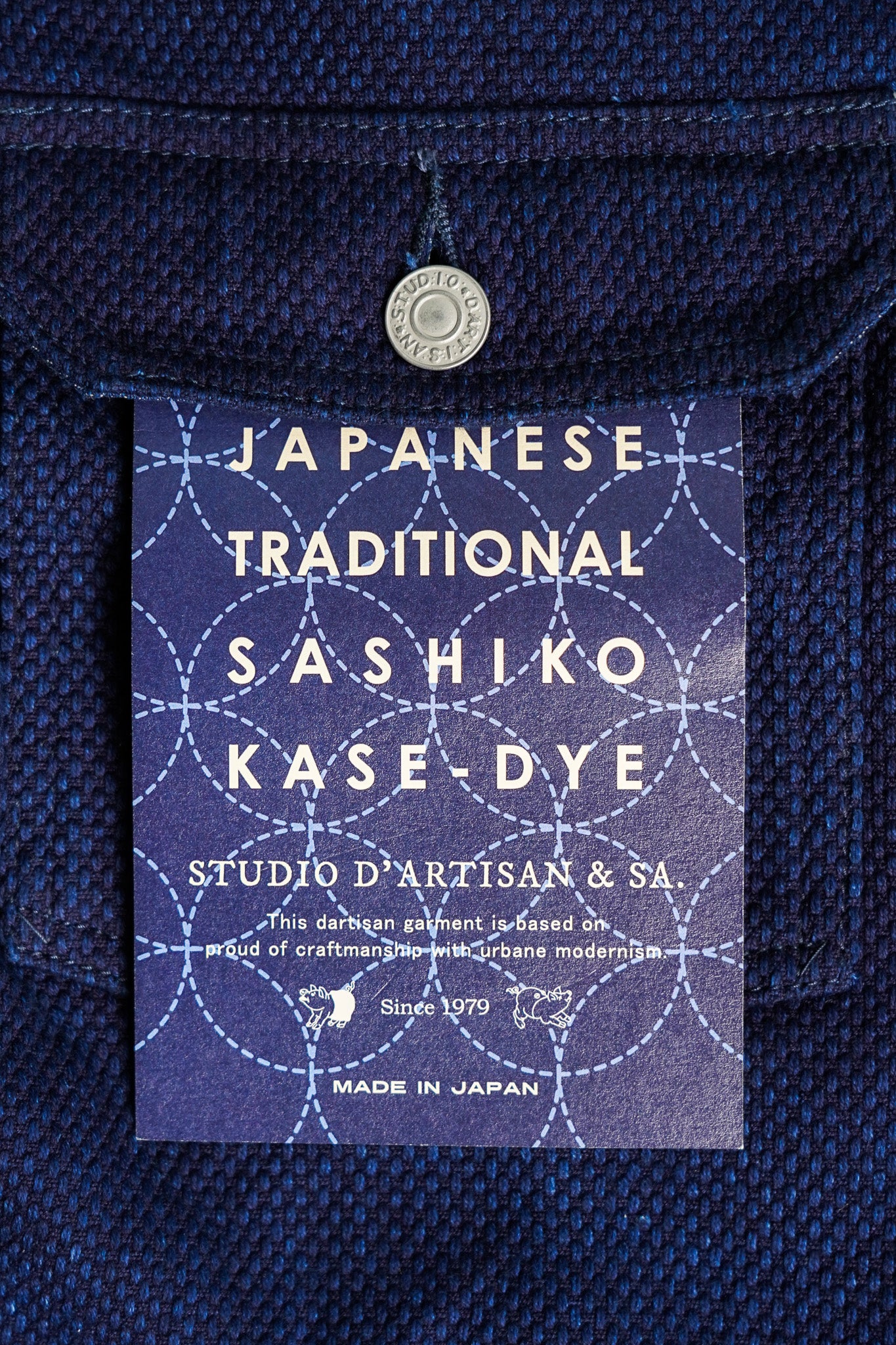 Studio D'Artisan 4619 Selvedge Sashiko Type II Jacket - Indigo
