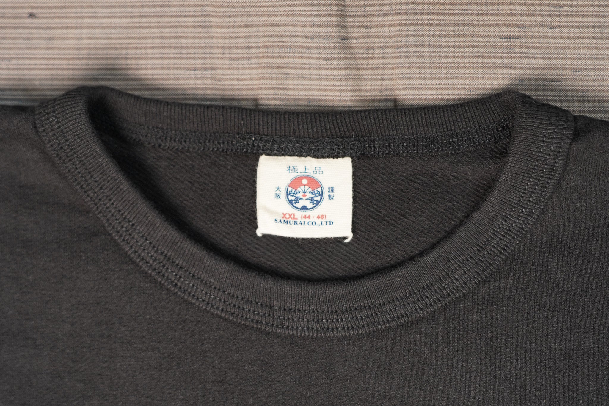 Samurai SJST-RIM Inlay Loopwheel T-Shirt - Black