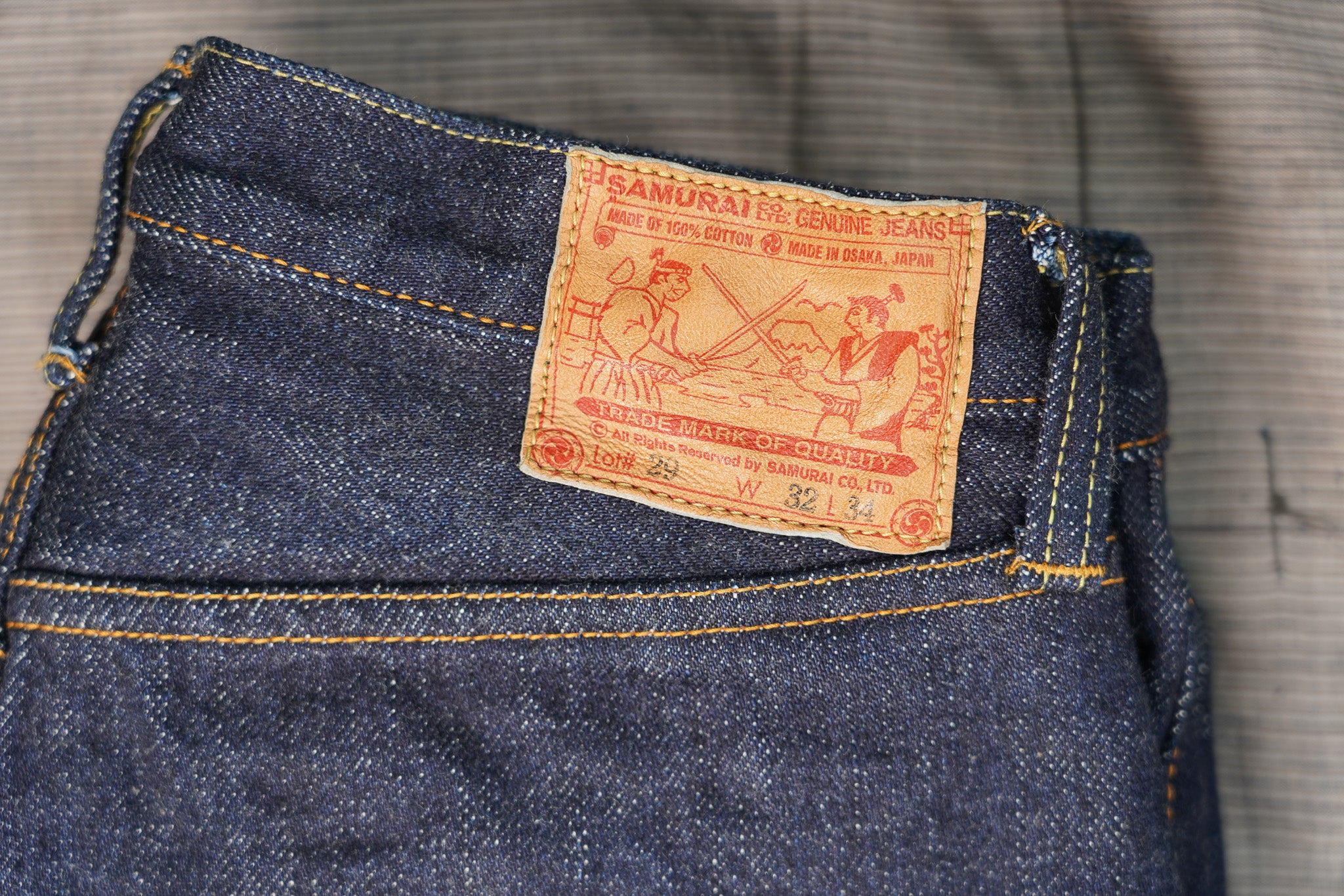 Samurai S520XX21oz 21oz Regular Tapered Jeans - One Washed
