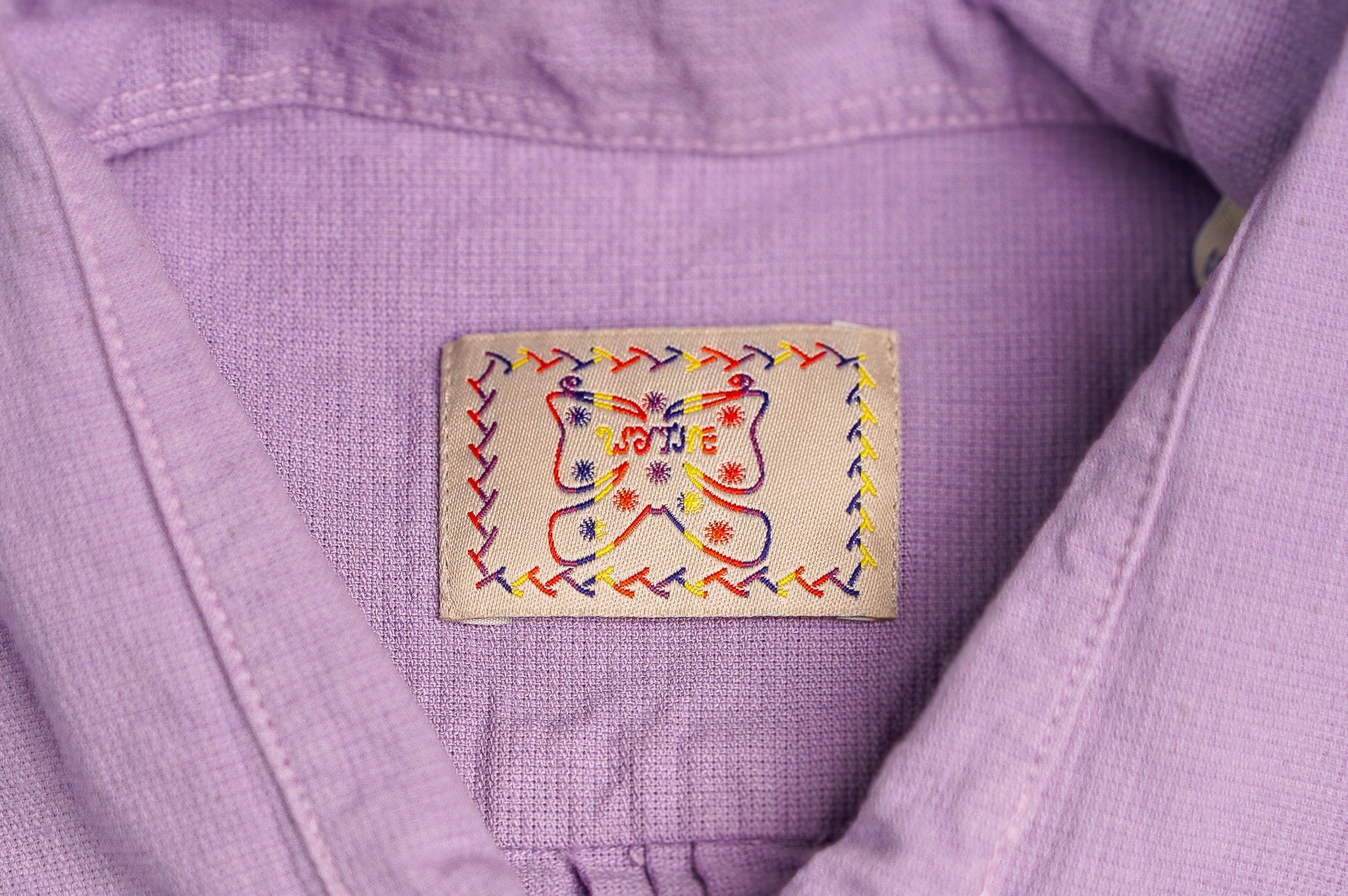 Wythe Airtex Half Zip Shirt - Hazy Purple