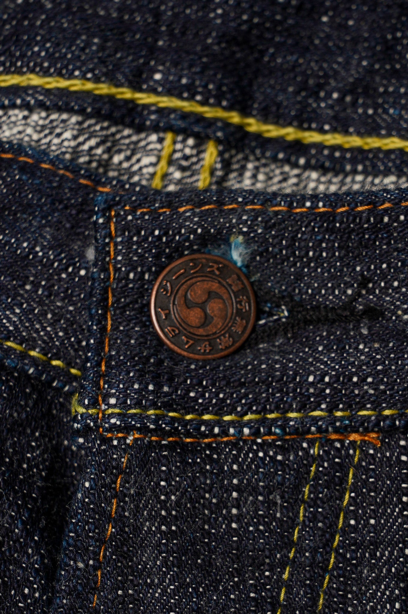 Samurai S3000XX17oz-SDS Murasame 17oz Slub Relaxed Straight