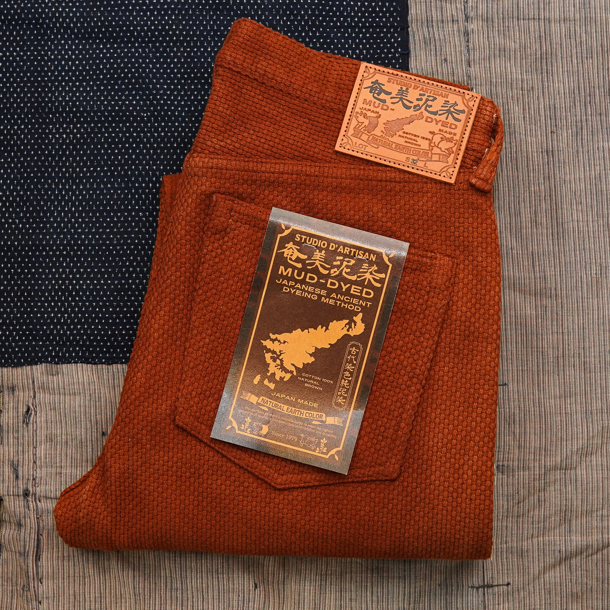 Studio D'Artisan 1914W Amami Oshima Mud-Dyed Sashiko Jeans - Brown