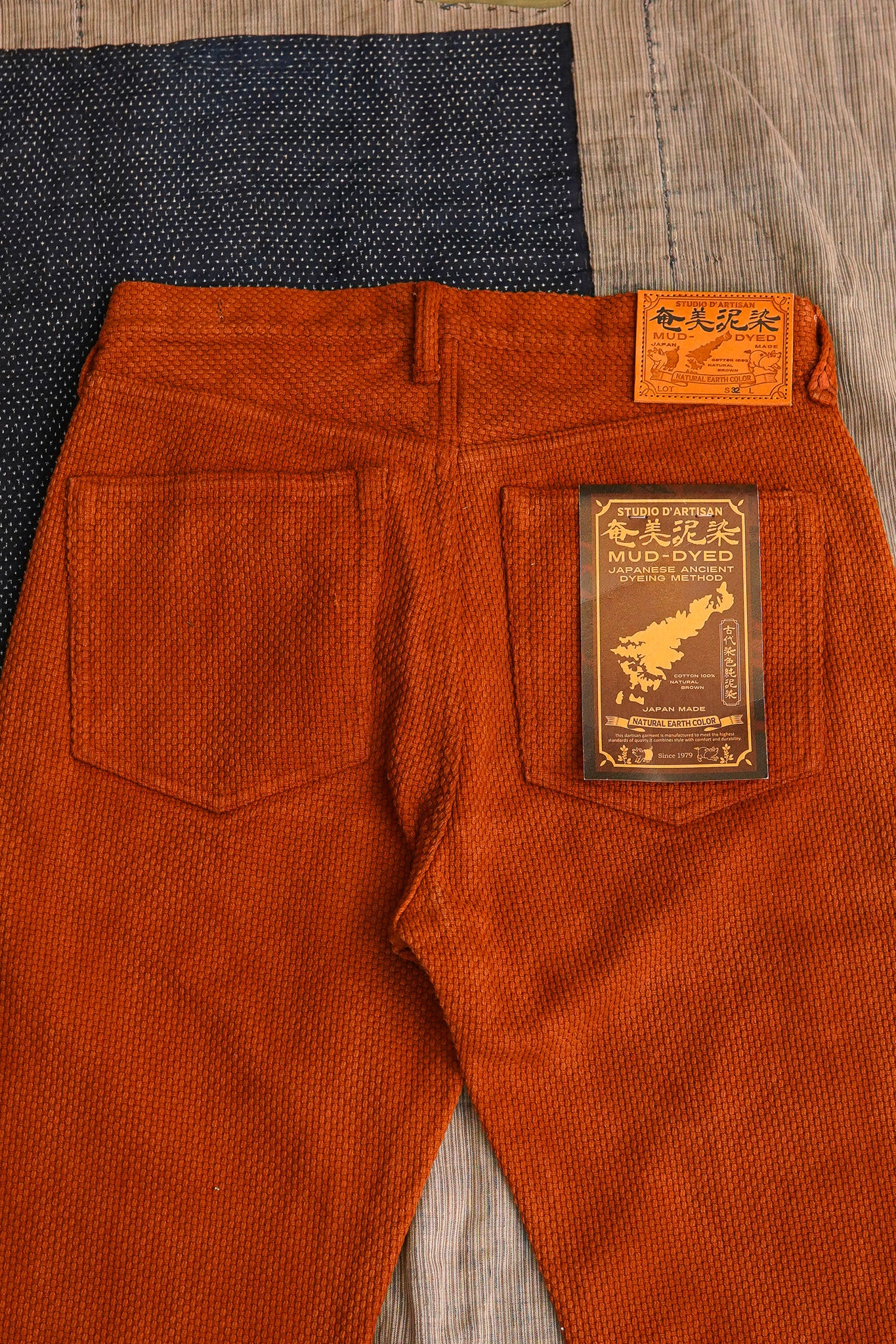 Studio D'Artisan 1914W Amami Oshima Mud-Dyed Sashiko Jeans - Brown