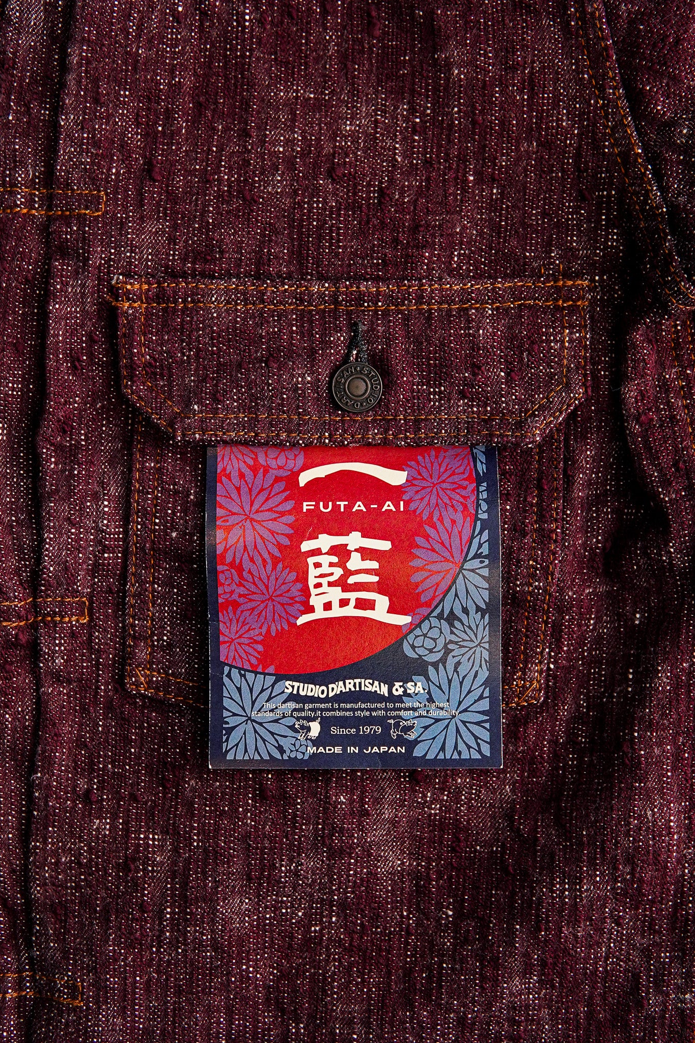Studio D'Artisan D4614 "Futa-Ai" Denim Type I Jacket -