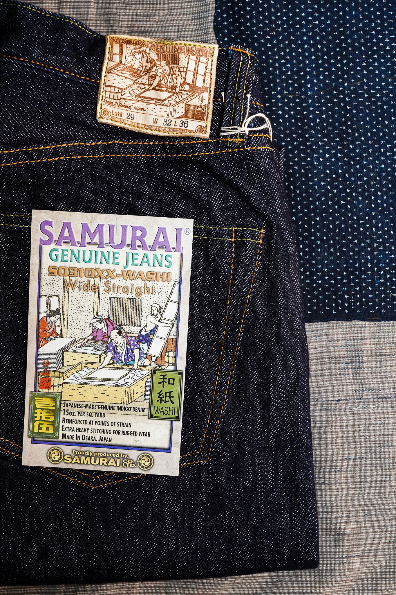 Samurai S310XX-WASHI 15oz Washi Denim Super Wide Leg Fit - Indigo