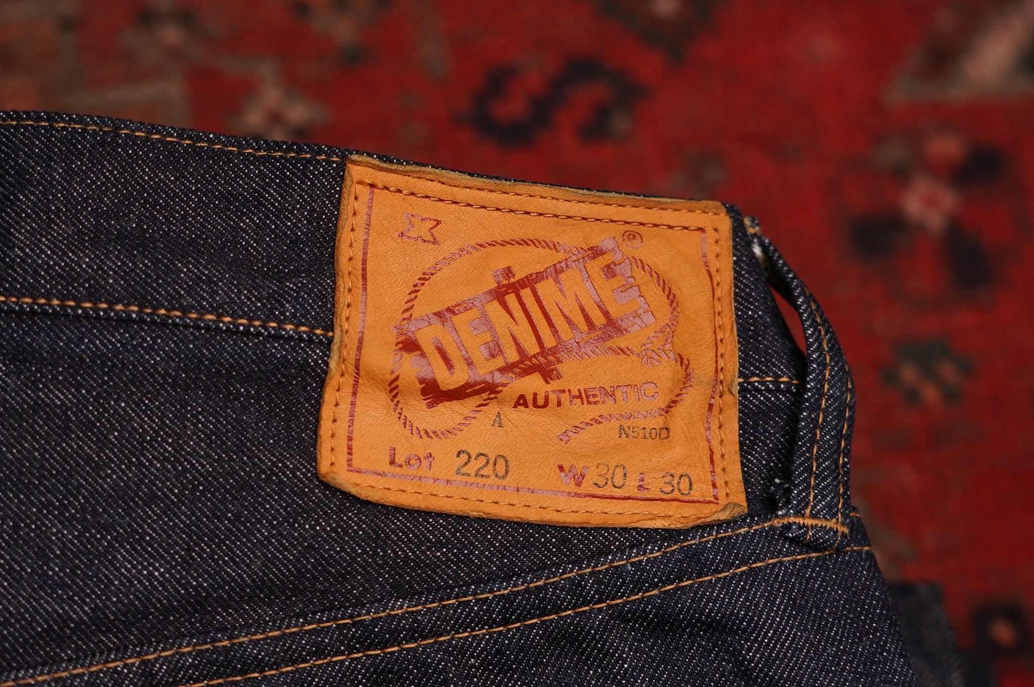 Denime Lot 220A Offset XX Model - One Wash