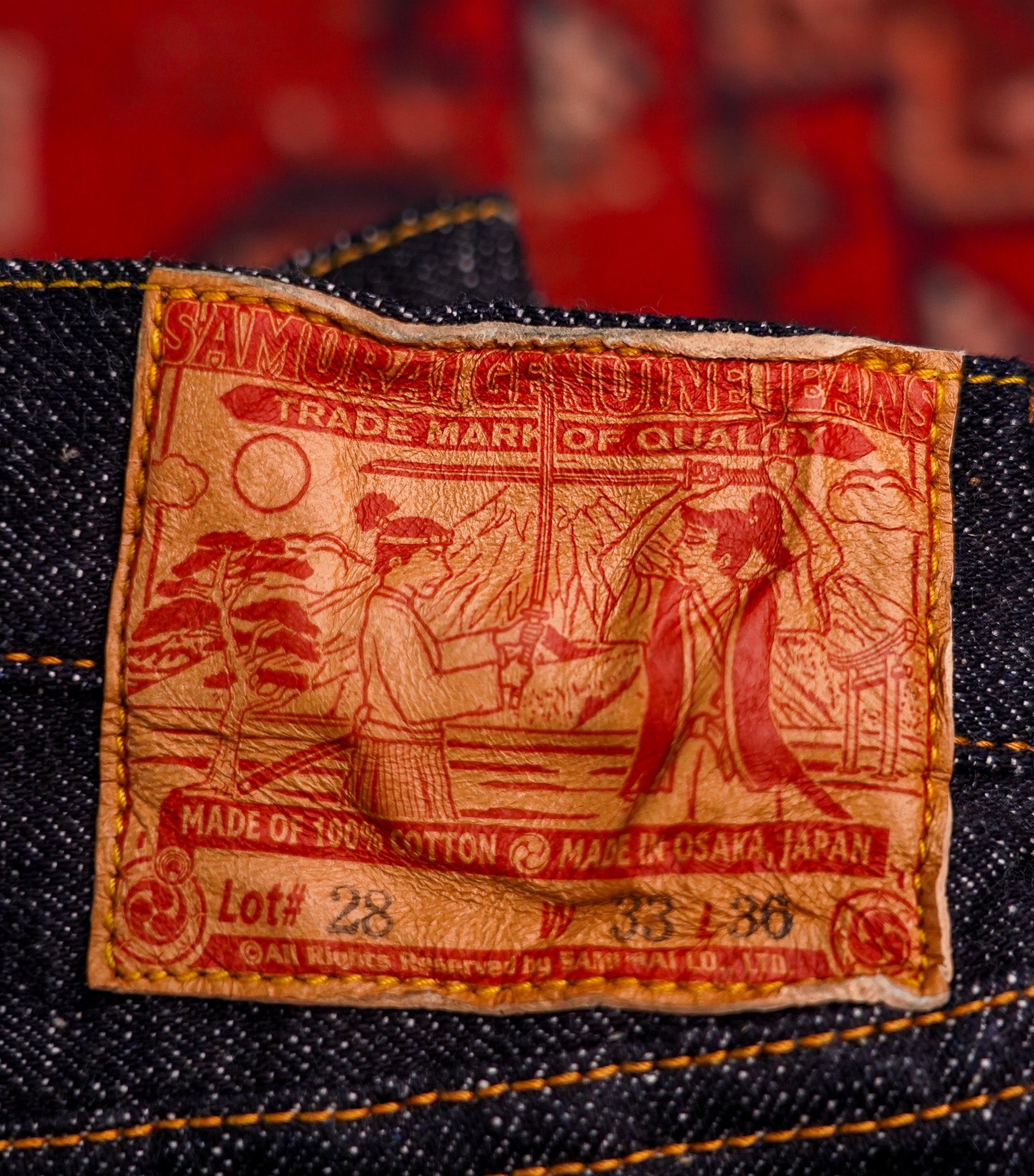 Samurai S5100VX 17oz "Bushido" Zero+ High Rise Straight Jeans - One Washed