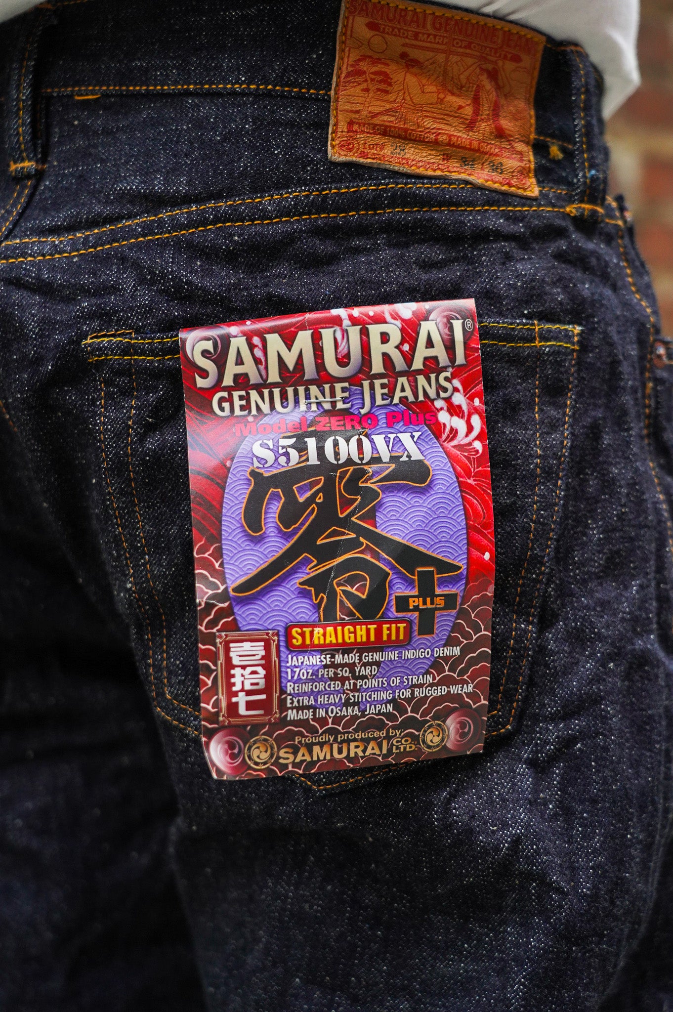 パンツ 00s MEMHIM skinny pants japanese label 00s MEMHIM skinny pants japanese label
