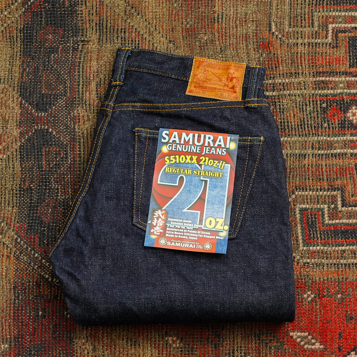 Samurai S510XX21ozII 21oz Regular Straight - Indigo One Washed