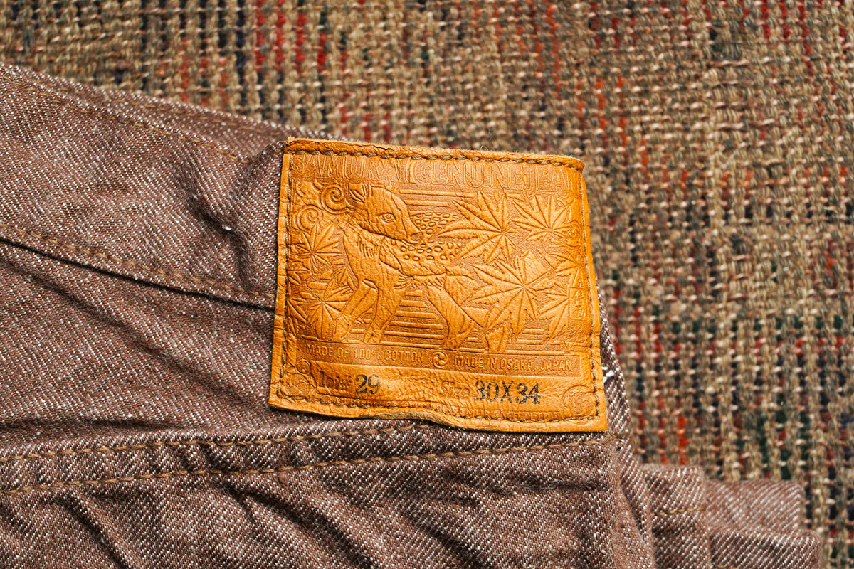 Samurai S310BRX 15oz Super Wide Fit - Kanoko Brown