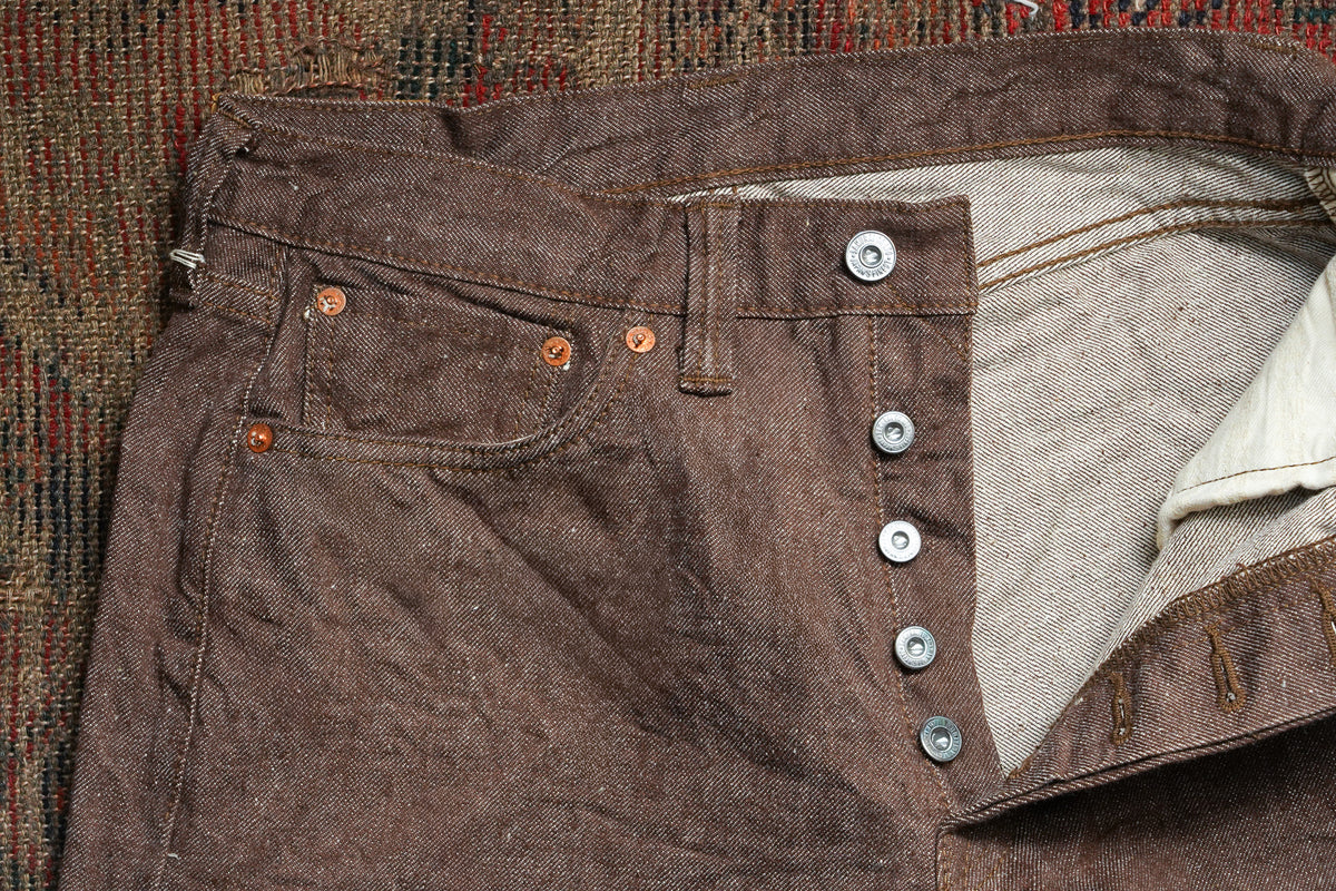 Samurai S310BRX 15oz Super Wide Fit - Kanoko Brown