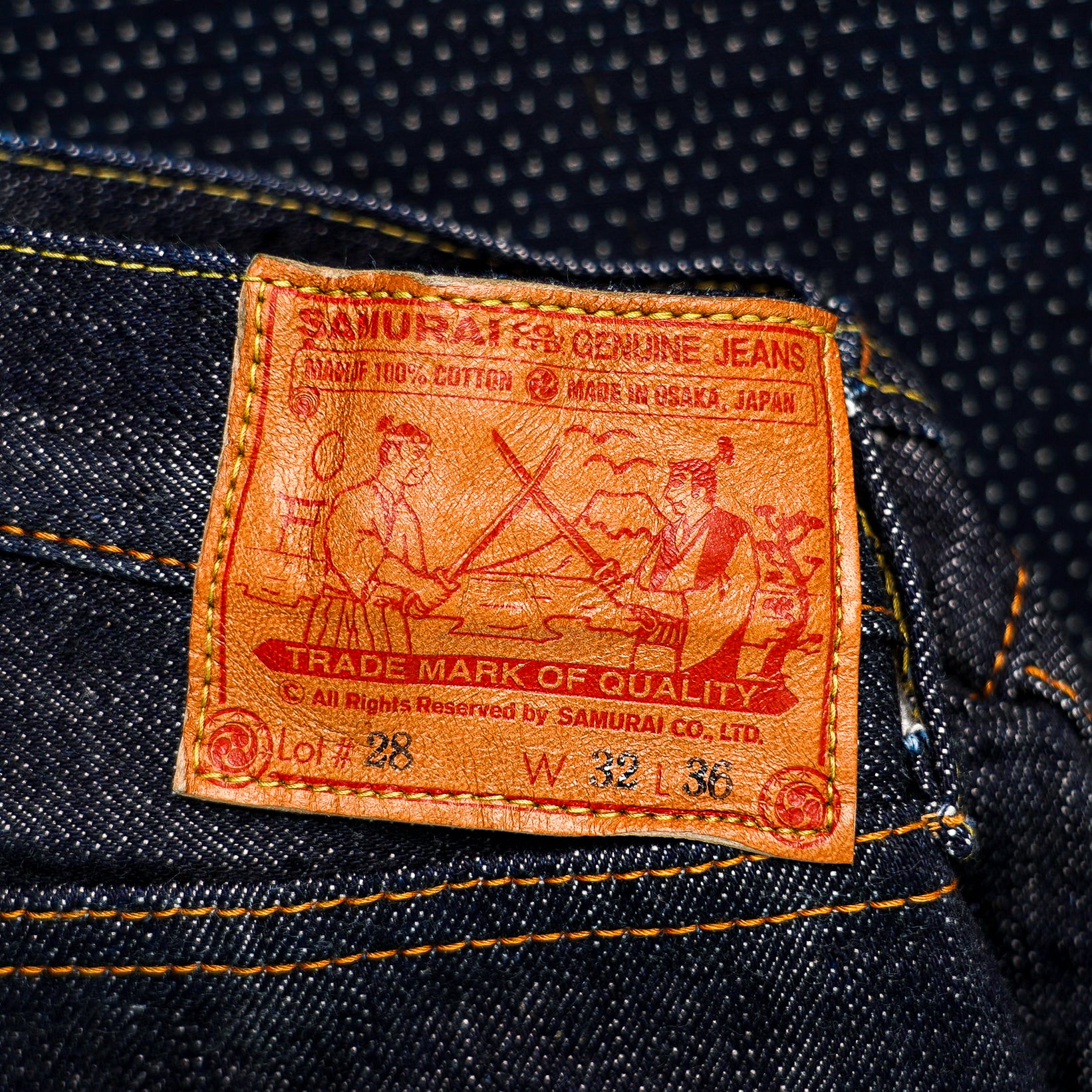 Samurai S510XX19ozII Regular Straight Jeans - One Washed