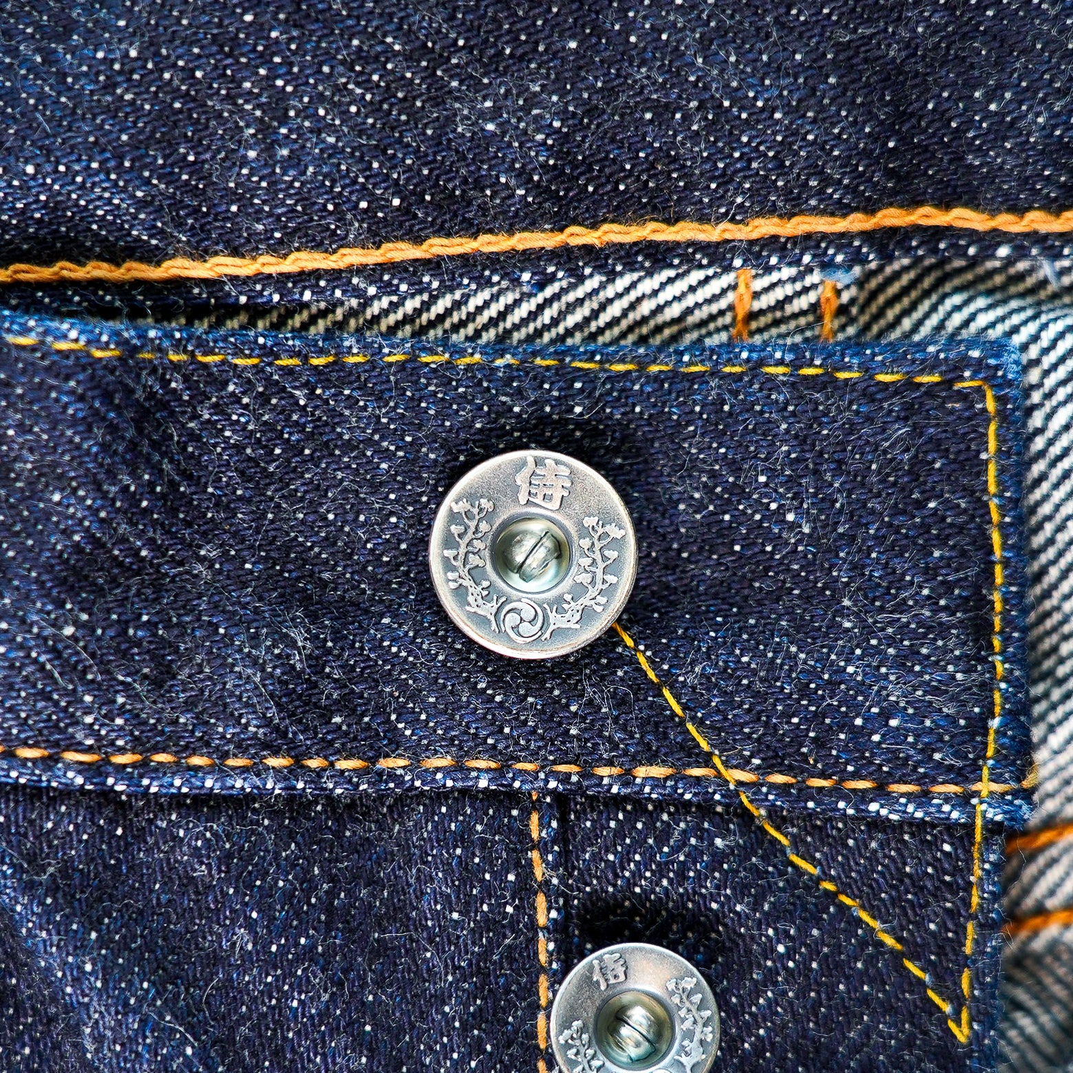 Samurai S5000VX21ozII 21oz Zero+ Slim Straight Jeans - One Washed