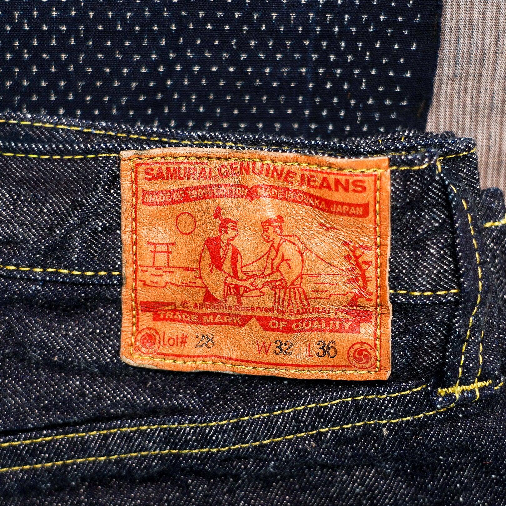 Samurai S2000HX 15oz GL3 Relaxed Straight Jeans - One Washed