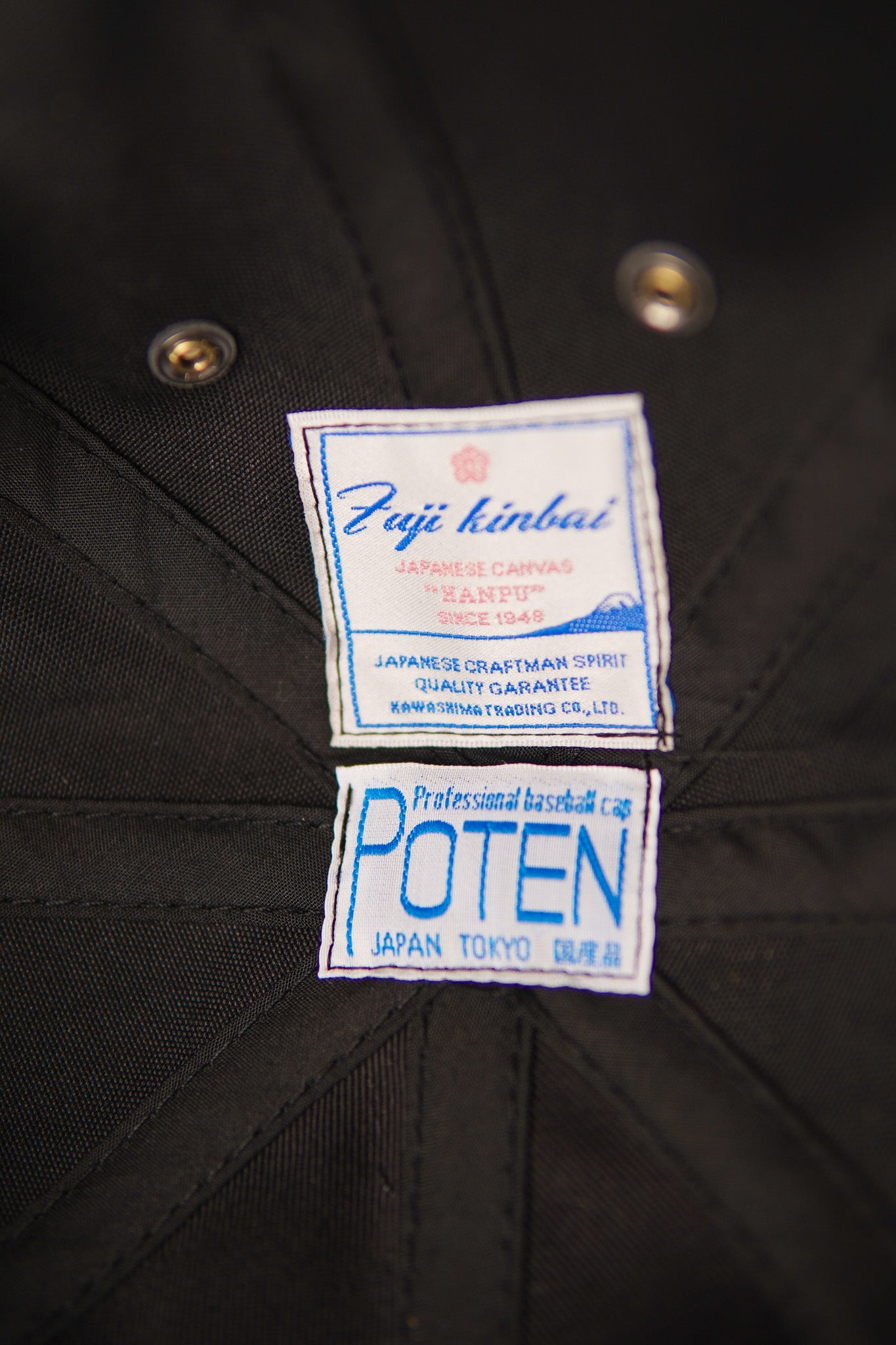 Poten Fujikinbai Cap - Black