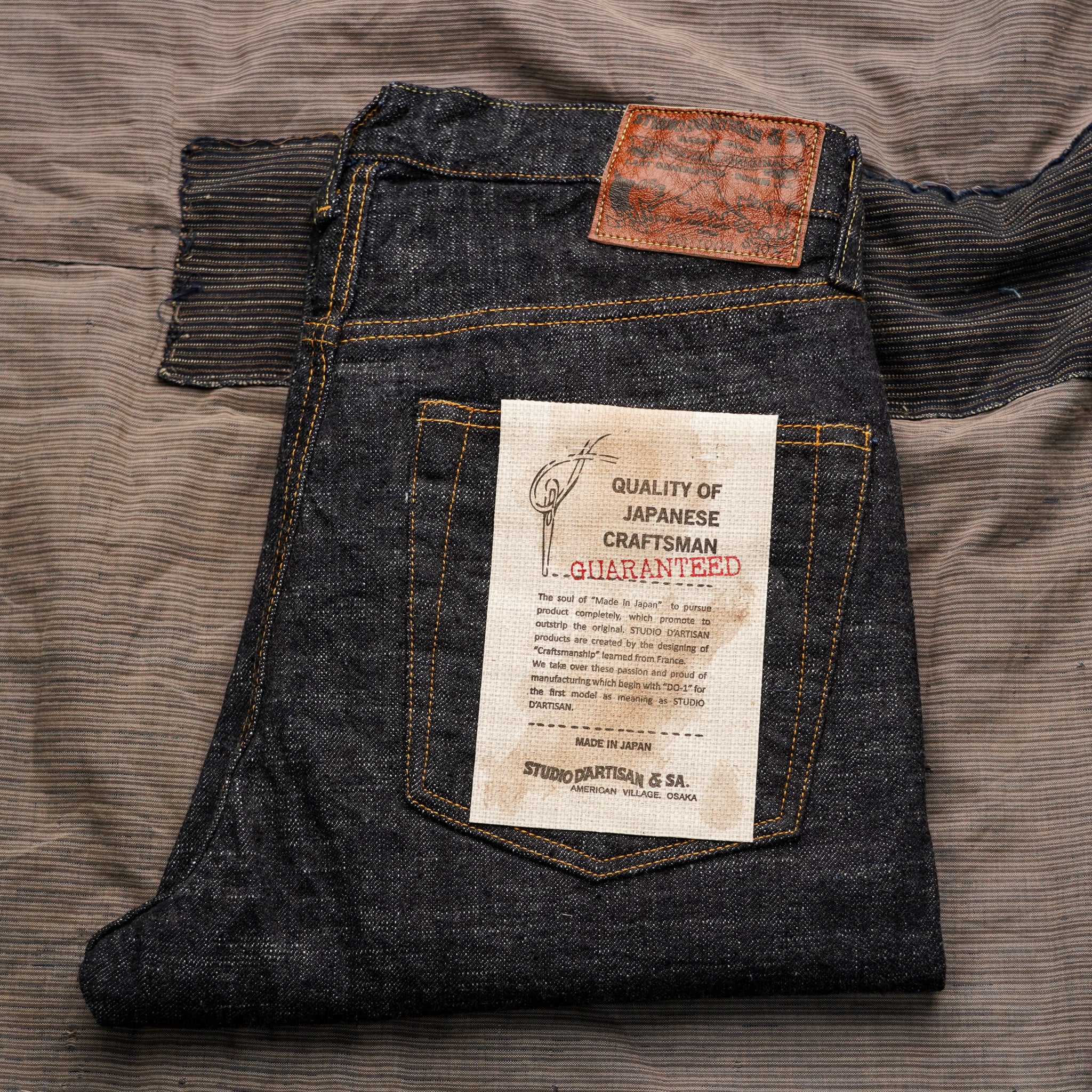 アトリエGG BRANCHDATE 23 Studio D'Artisan SD-1008 GL3 Relaxed Tapered Fit Indigo Selvedge