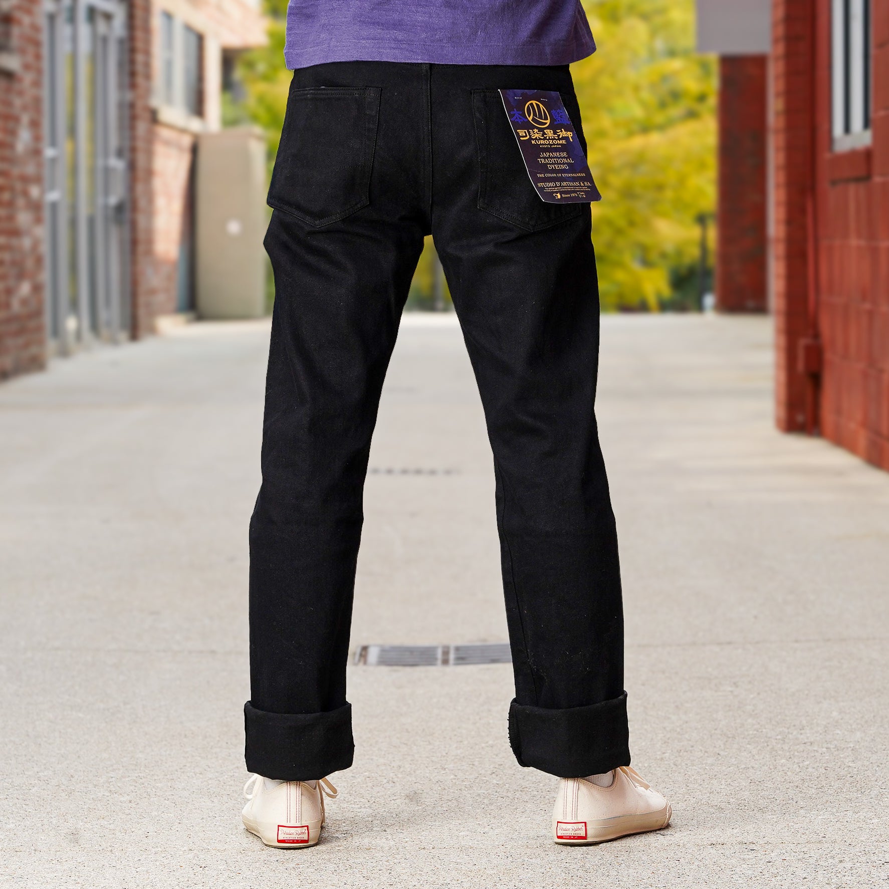 Studio D'Artisan 1899 Kyoto Black Montsuki Dyed Indigo Jeans Tapered Fit - One Washed