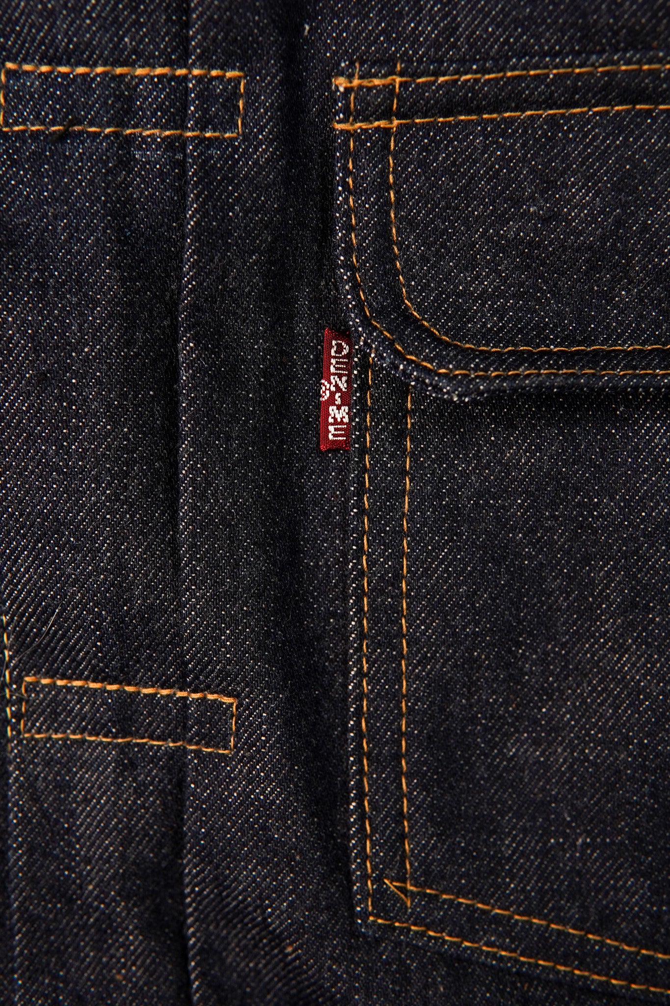 Denime Lot 232XX-54 - 1954 Type II Model Denim Jacket