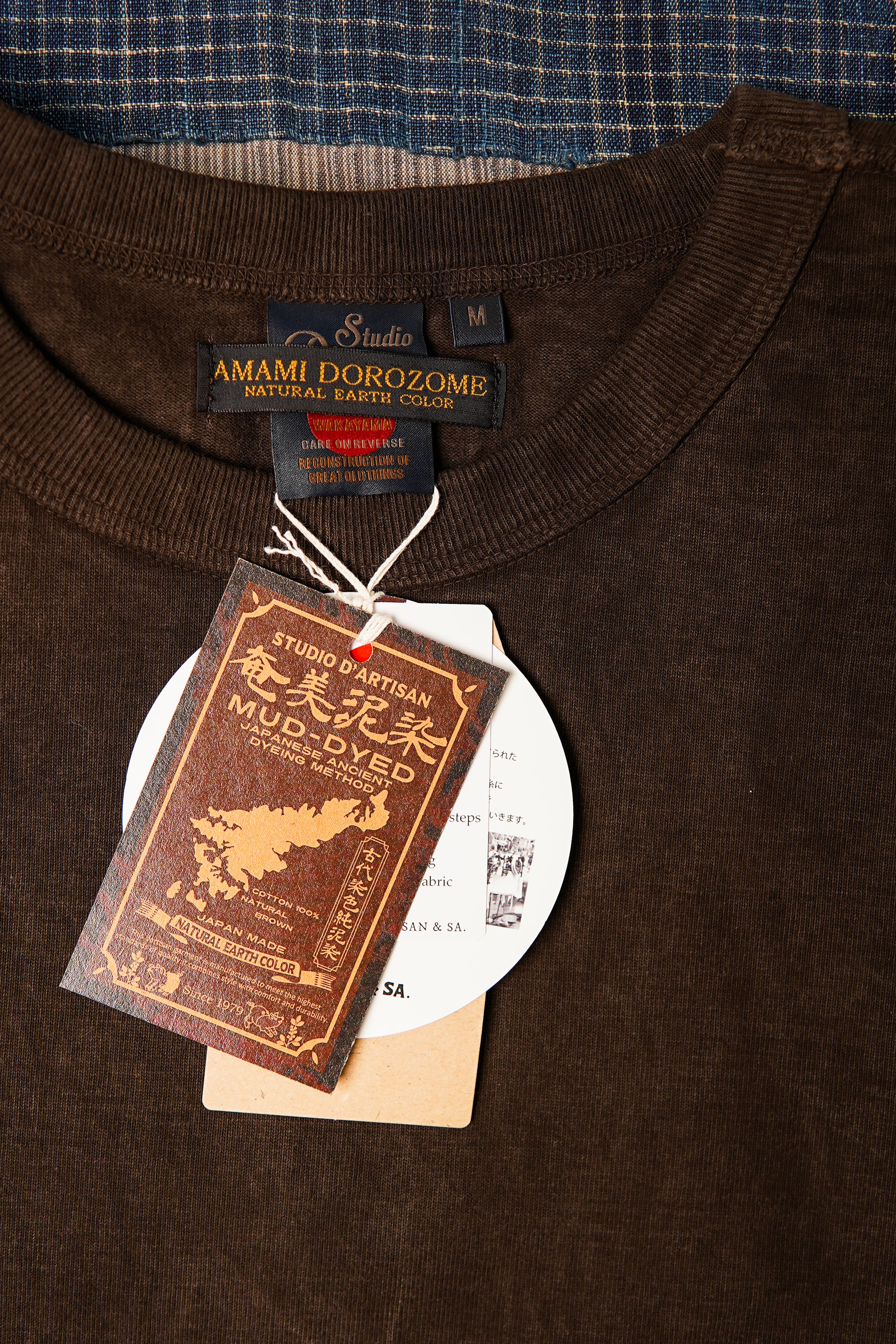 Studio D'Artisan 8198 Amami Oshima Mud-Dyed Loopwheeled T-Shirt - Dark Brown