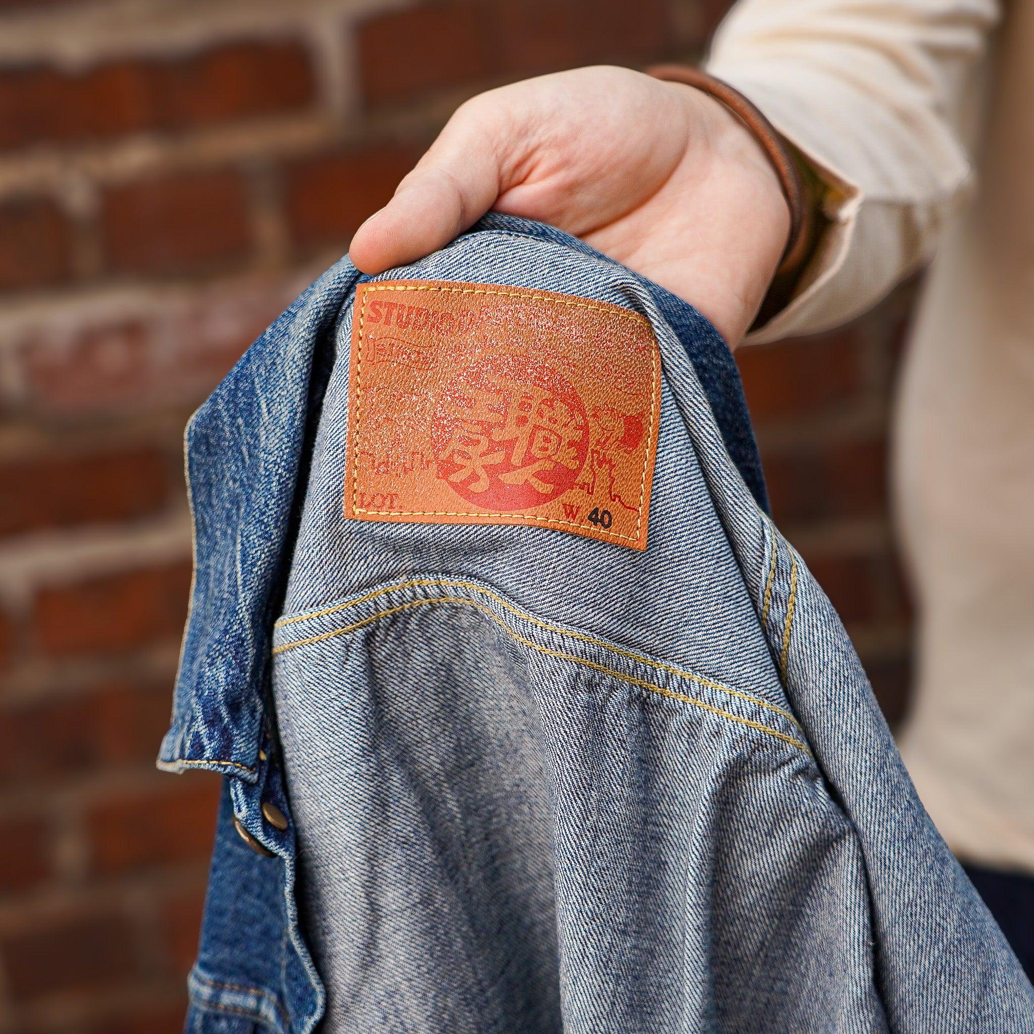 Studio D'Artisan D4536U 1950's Type II Denim Jacket - Used Studio D'Artisan D4536U 1950's Type II Denim Jacket - Used