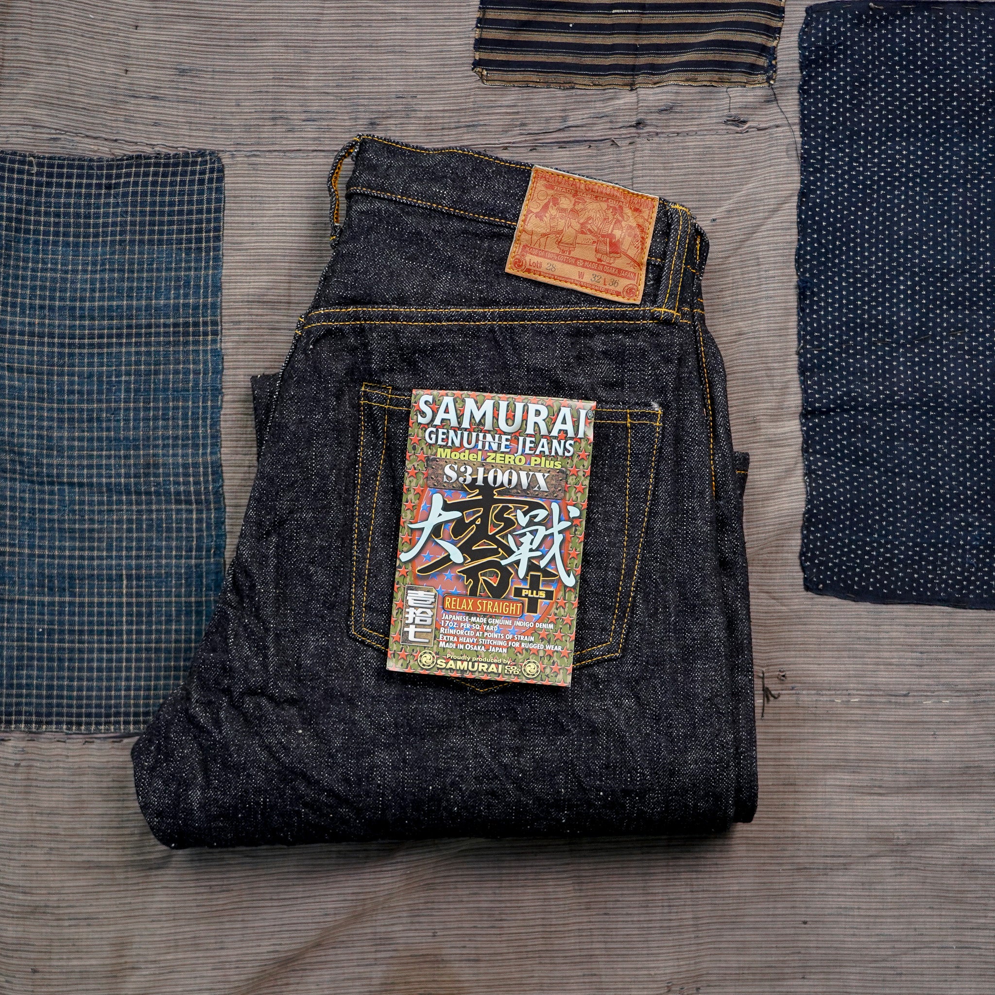 Samurai – Guilty Party