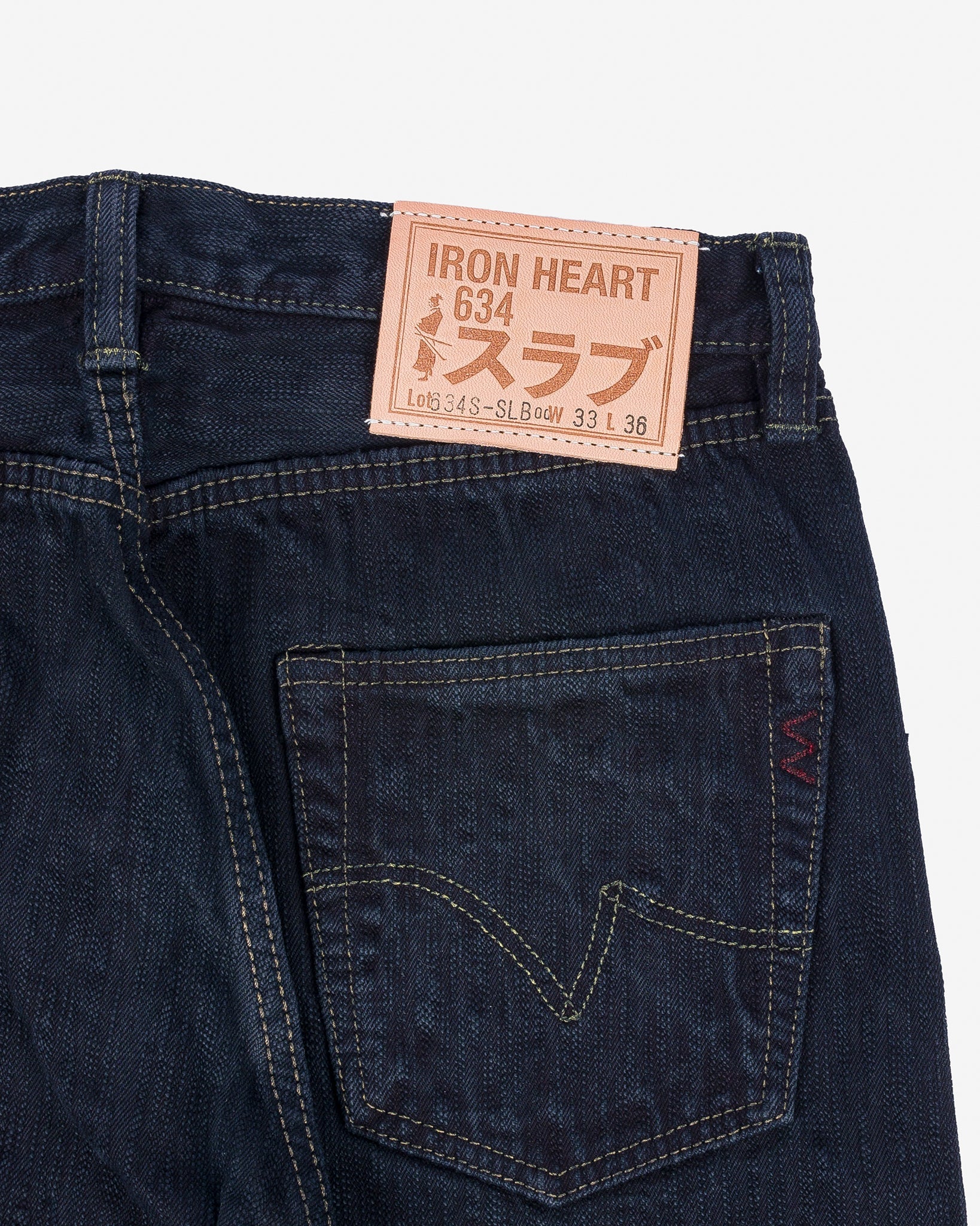 Iron Heart IH-634S-SLBod 16oz Slubby Selvedge Denim Straight Cut Jeans - Indigo Overdyed Black