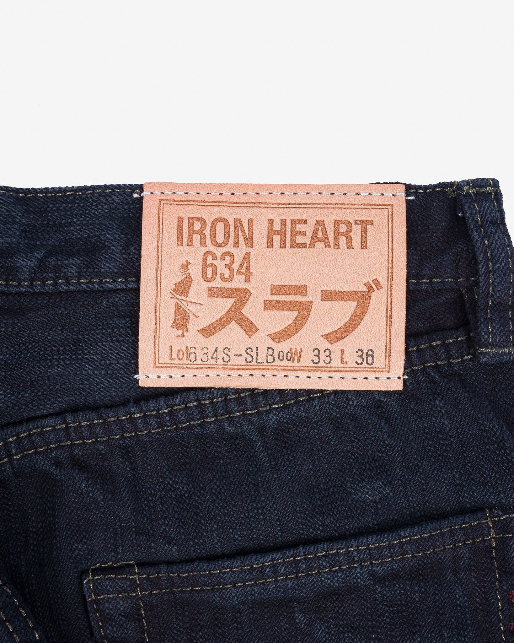Iron Heart IH-634S-SLBod 16oz Slubby Selvedge Denim Straight Cut Jeans - Indigo Overdyed Black