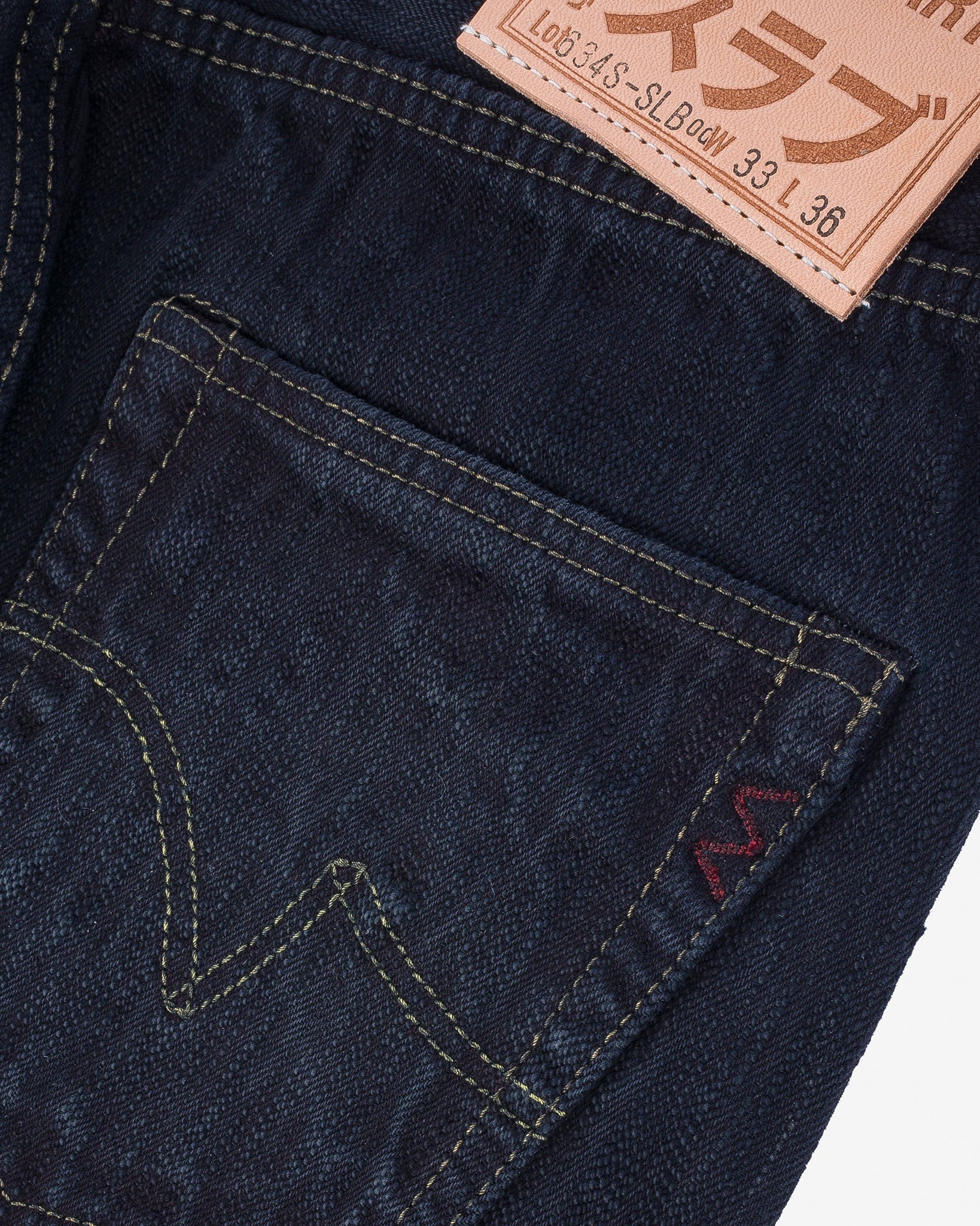 Iron Heart IH-634S-SLBod 16oz Slubby Selvedge Denim Straight Cut Jeans - Indigo Overdyed Black