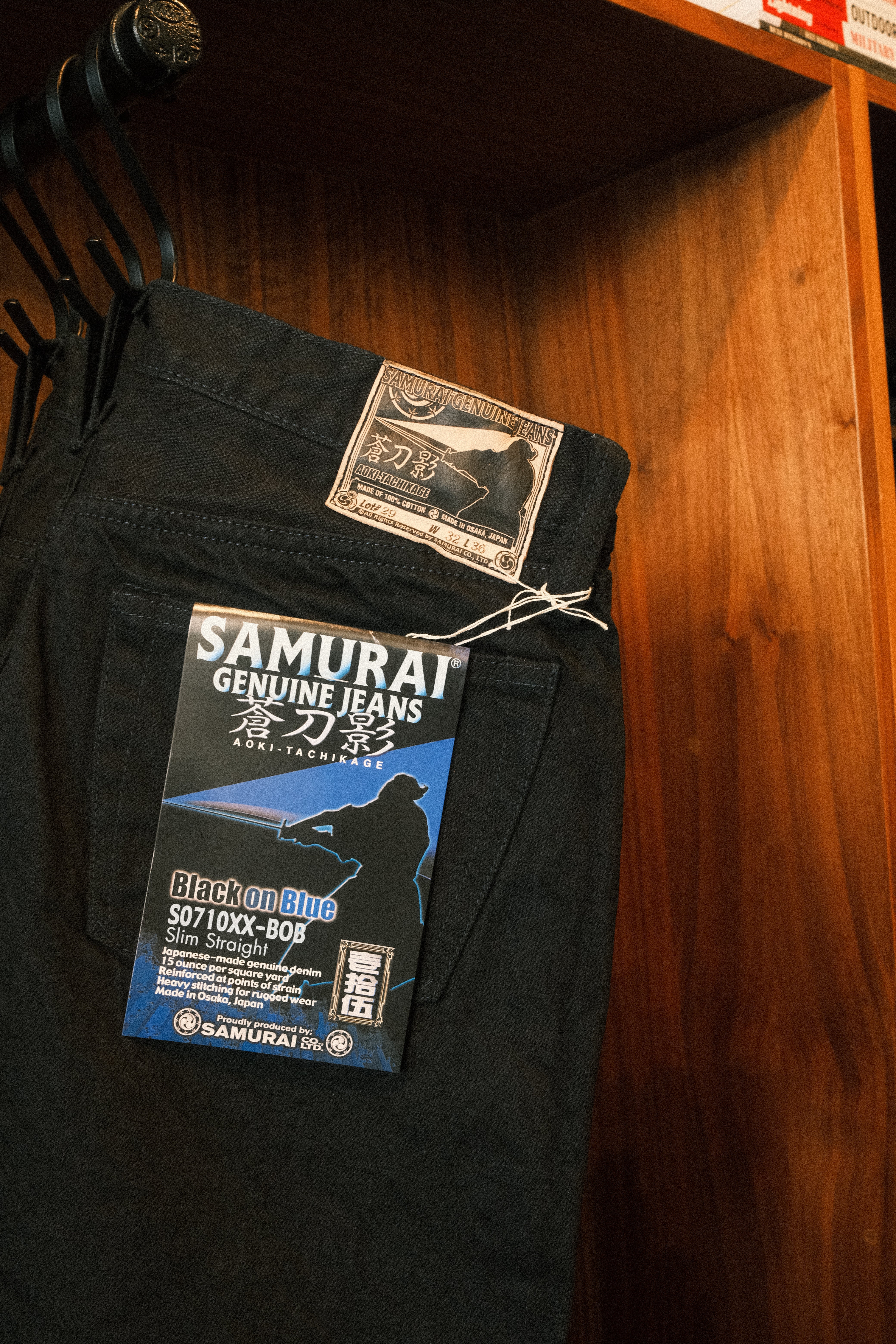 Guilty Party | Selvedge Denim & Well-Made Apparel