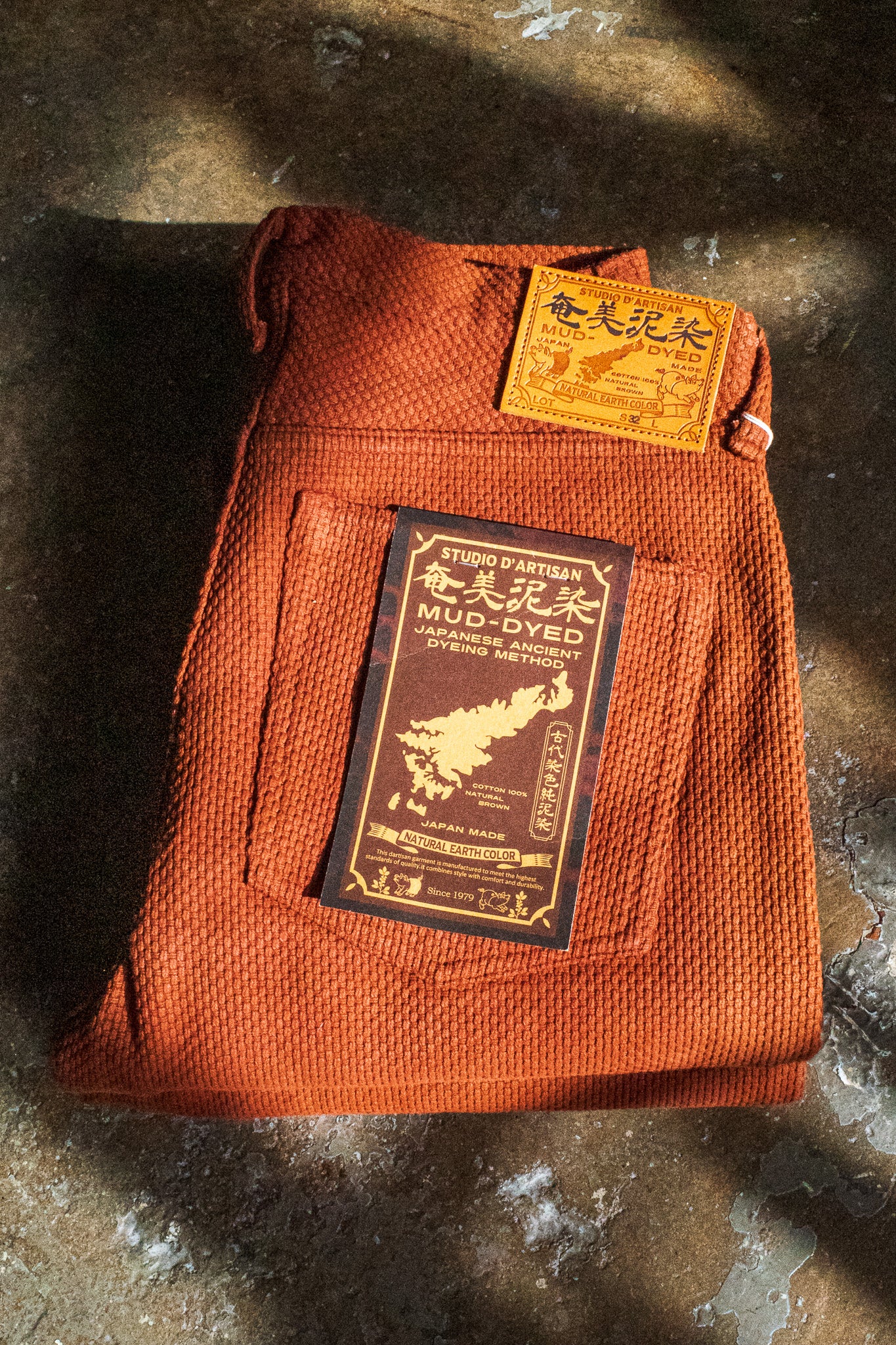 Guilty Party | Selvedge Denim & Well-Made Apparel