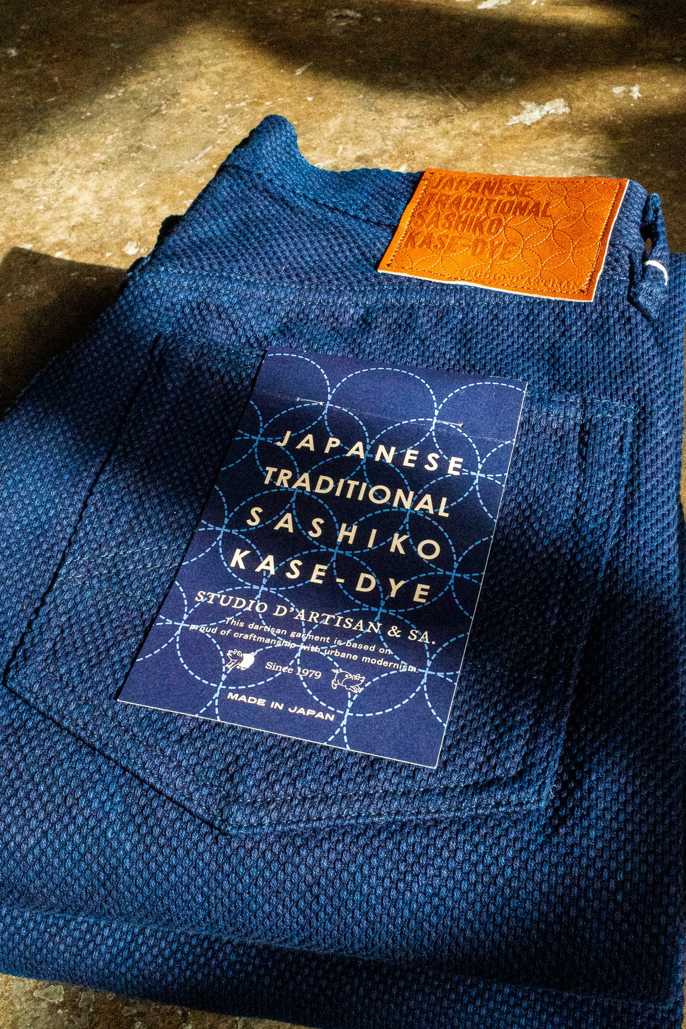 Guilty Party | Selvedge Denim & Well-Made Apparel