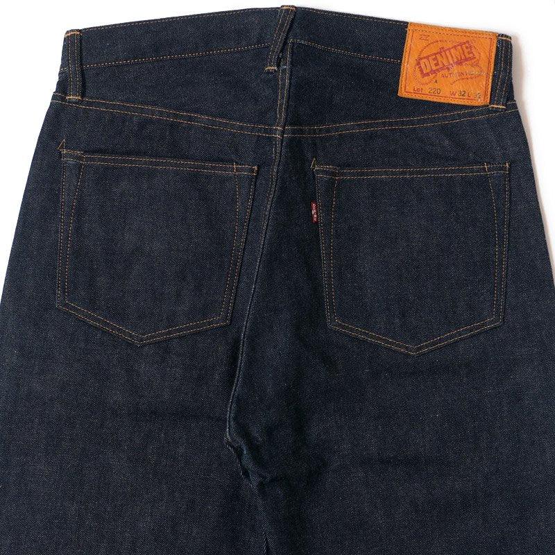 Lot 220A Offset XX Model - Non Wash - Guilty Party