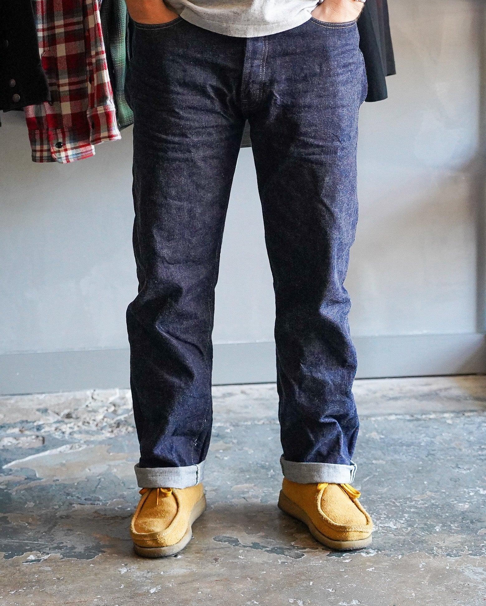 Lot 221 - Big E Model - Non Wash - Guilty Party