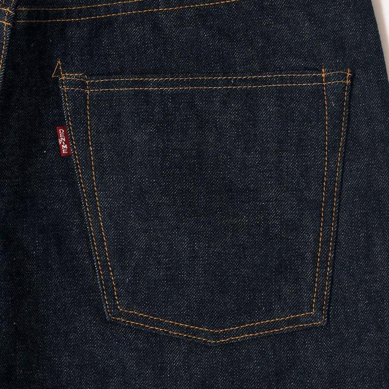 Lot 221 - Big E Model - Non Wash - Guilty Party