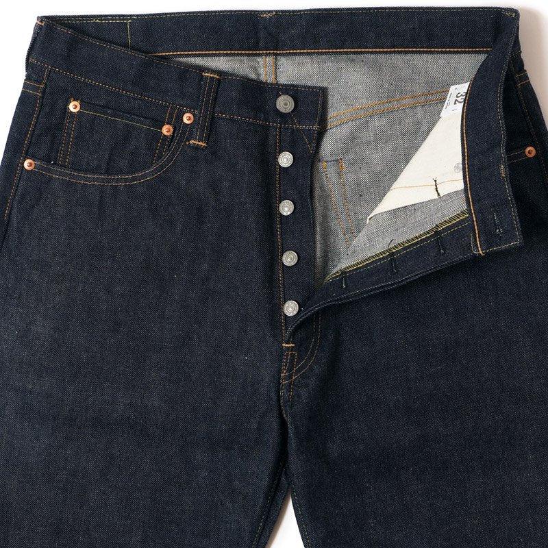 Lot 221 - Big E Model - Non Wash - Guilty Party