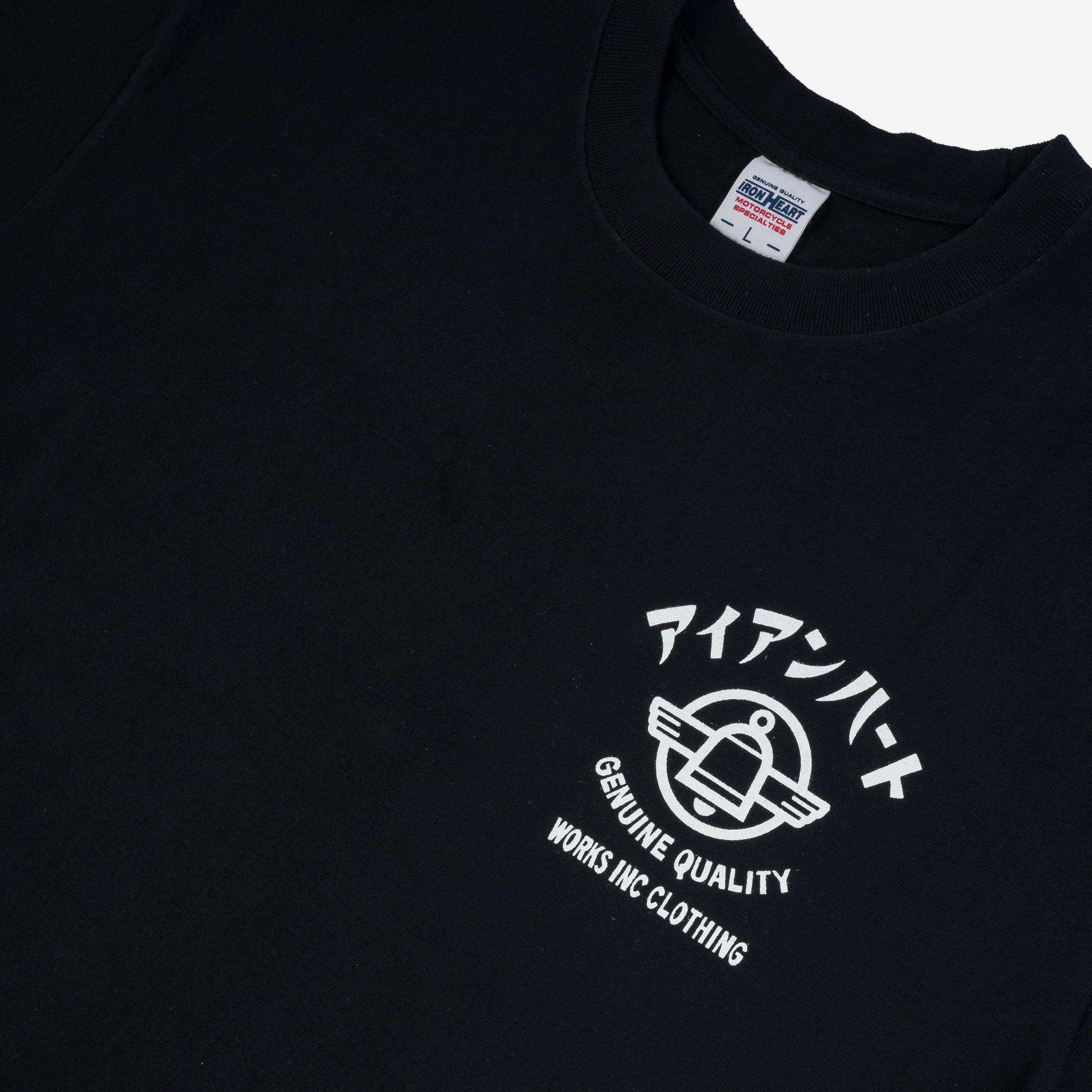 7.5oz Printed Loopwheel Crew Neck T-Shirt - Black - Guilty Party