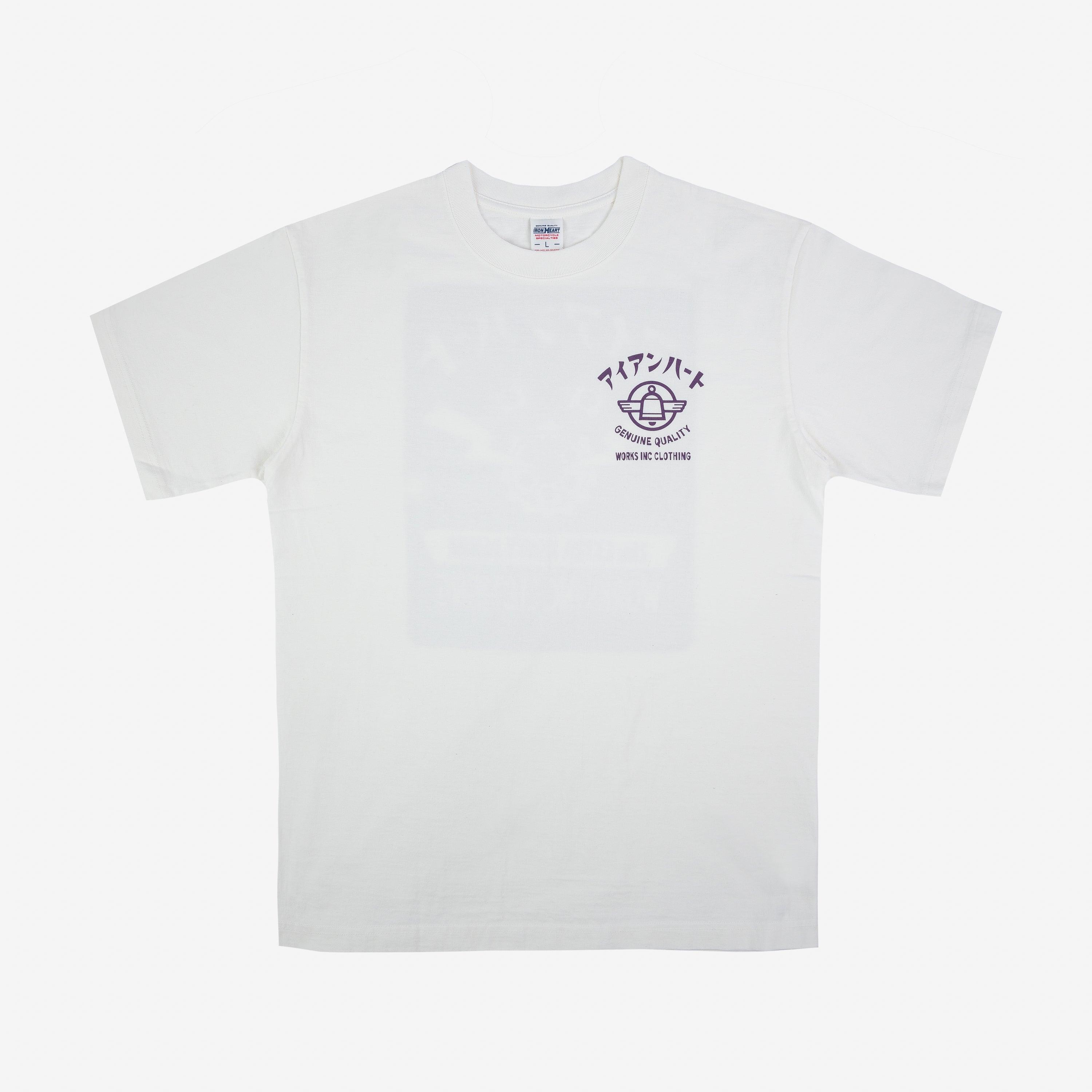 7.5oz Printed Loopwheel Crew Neck T-Shirt - White - Guilty Party